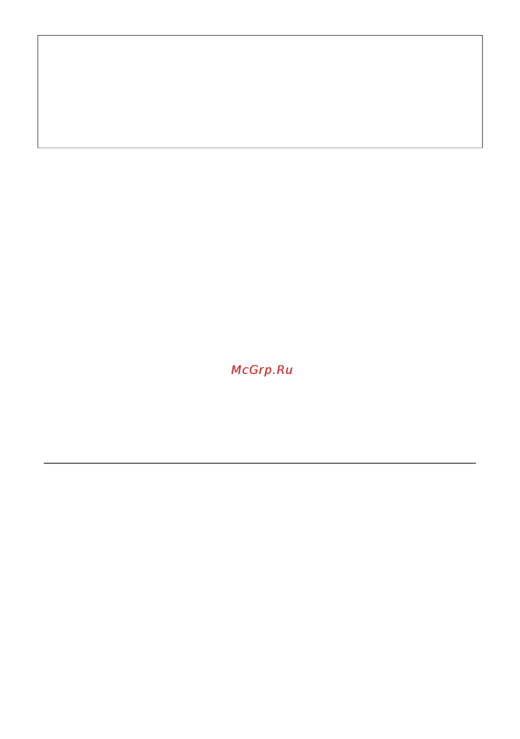 Pioneer X-EM11 [100/100] X em21_syxe8_ru book page 28 thursday june 7 2012 11 51 am