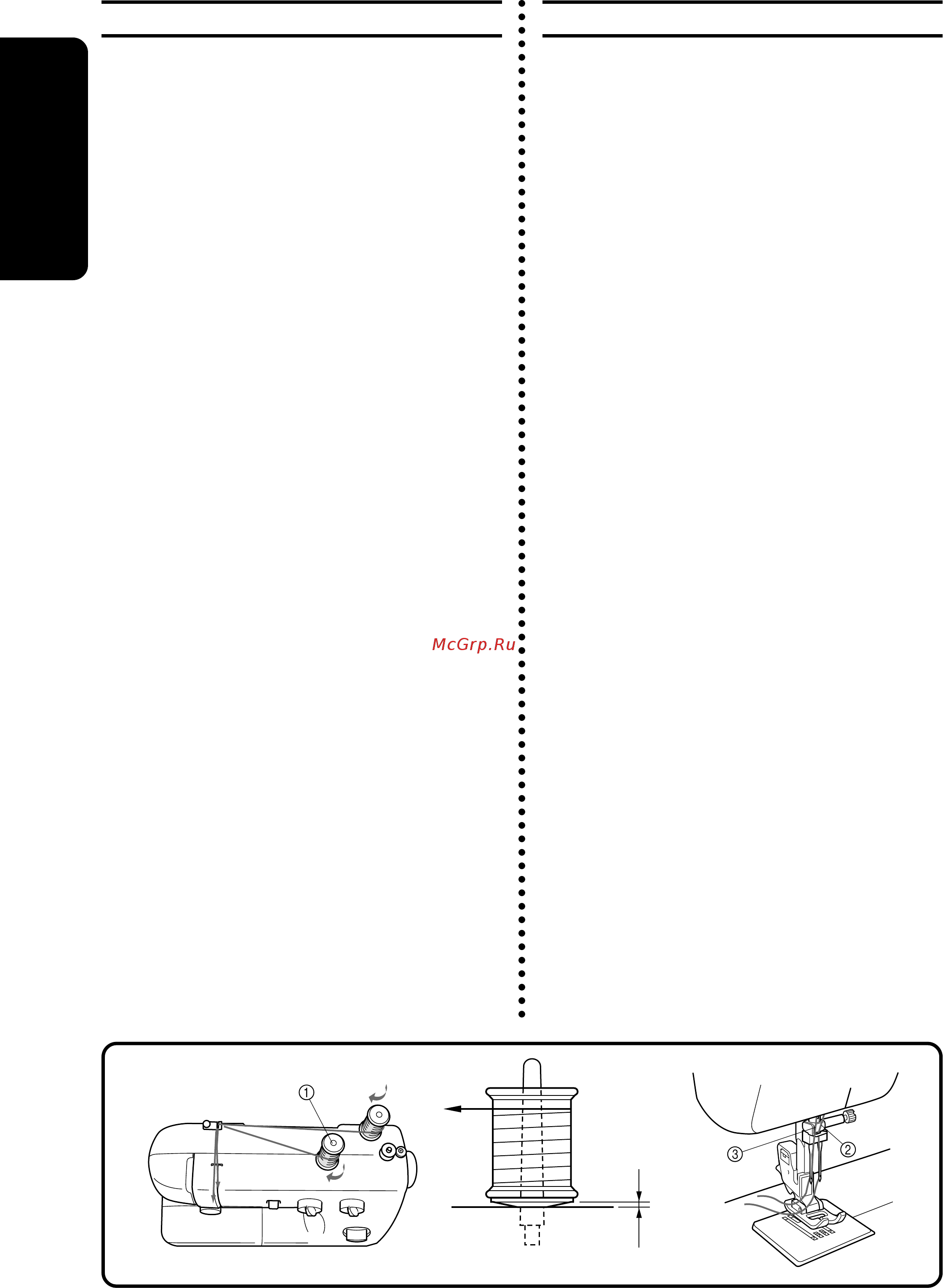 Brother X-3 [30/84] Twin needle sewing option