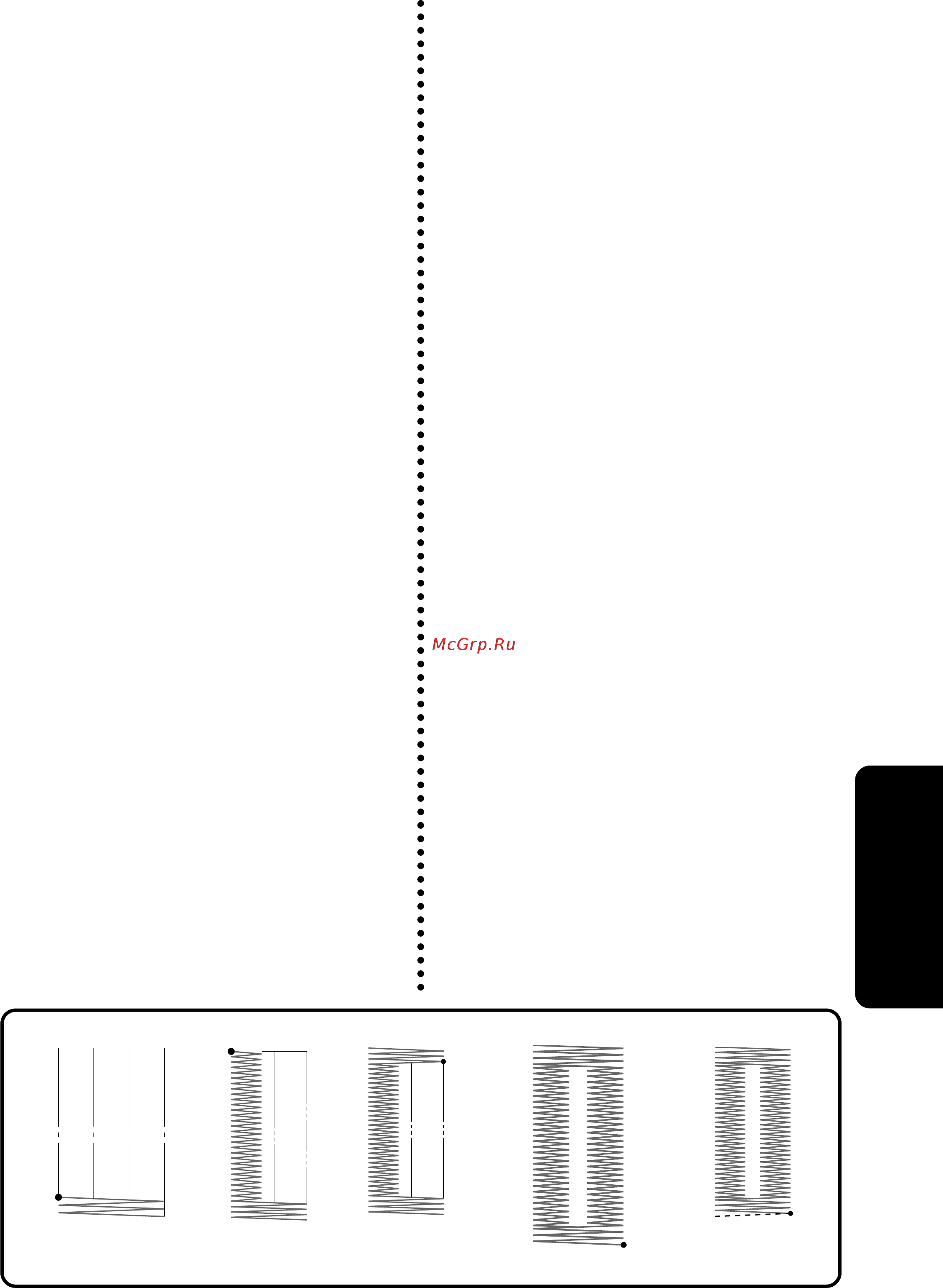 Brother X-3 [49/84] C713_xe4683 001_p36 41 2008 4 2 09 32 38
