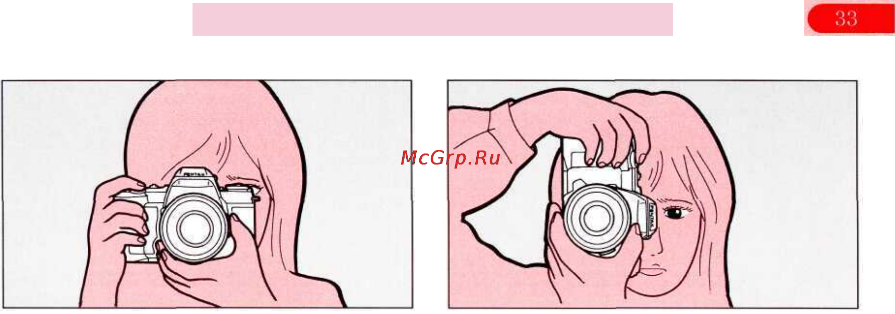 Pentax PMZ 10 [37/101] 4 как держать фотокамеру
