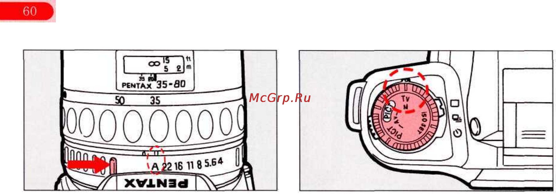 Pentax PMZ 10 Инструкция по эксплуатации онлайн [64/101] 91359