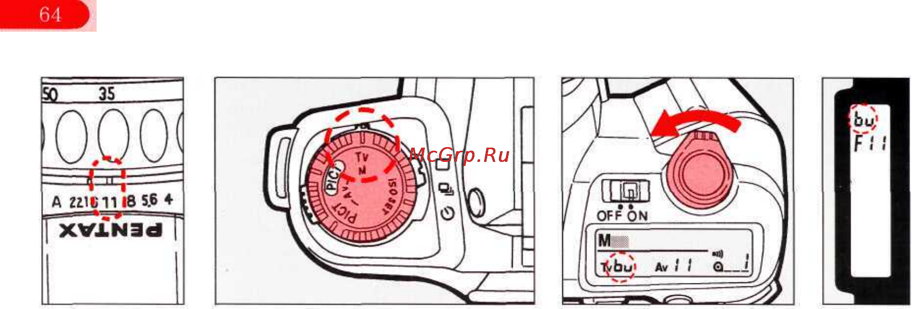 Pentax PMZ 10 [68/101] Свечиваться в видоискателе