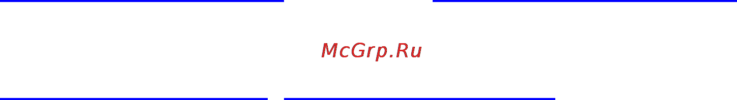 Красный Маяк ЭПК-1300 045-0278 [17/17] Претензии и иски
