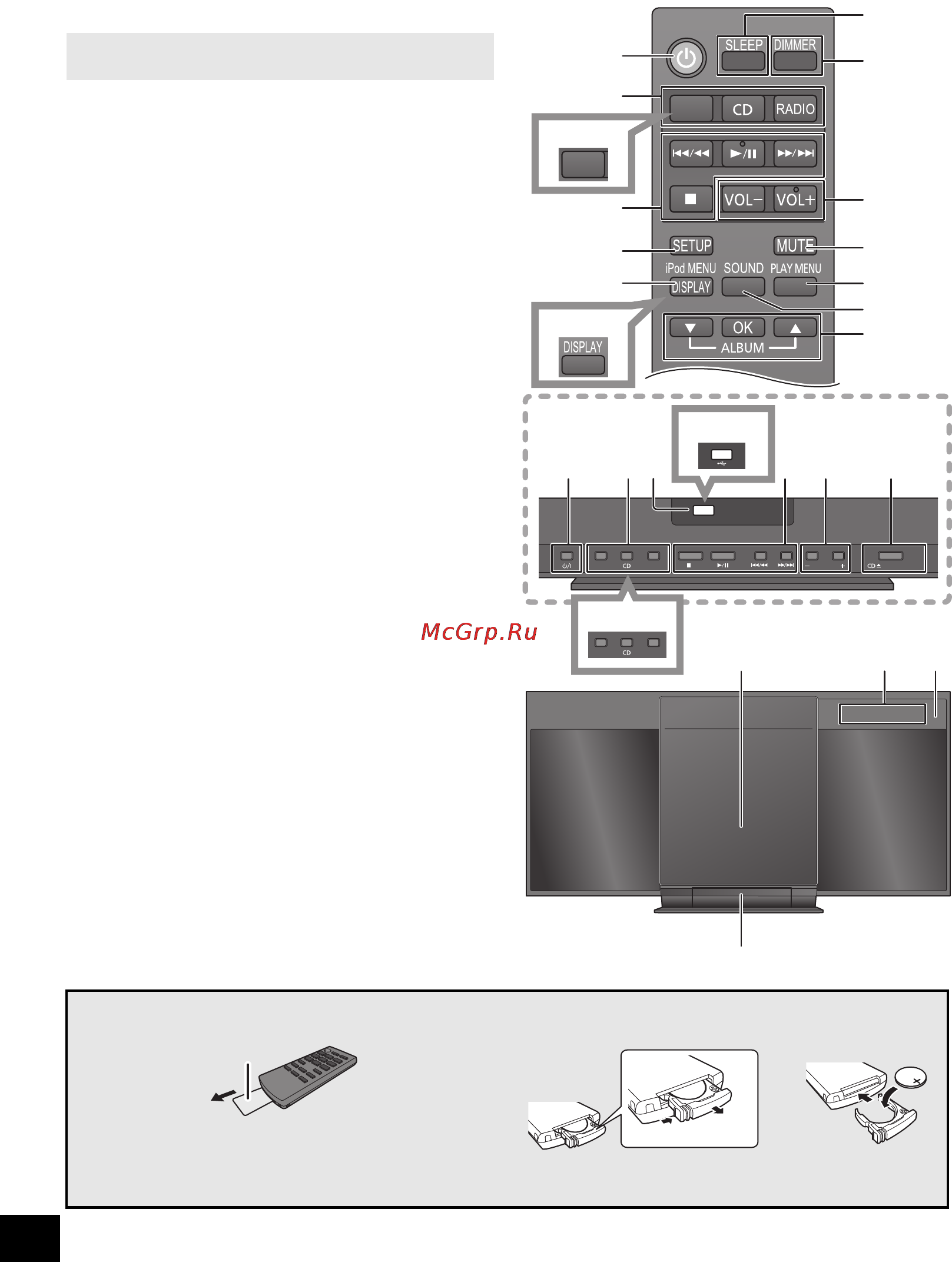 Panasonic SC-HC18EE-W [18/32] 11 10 9
