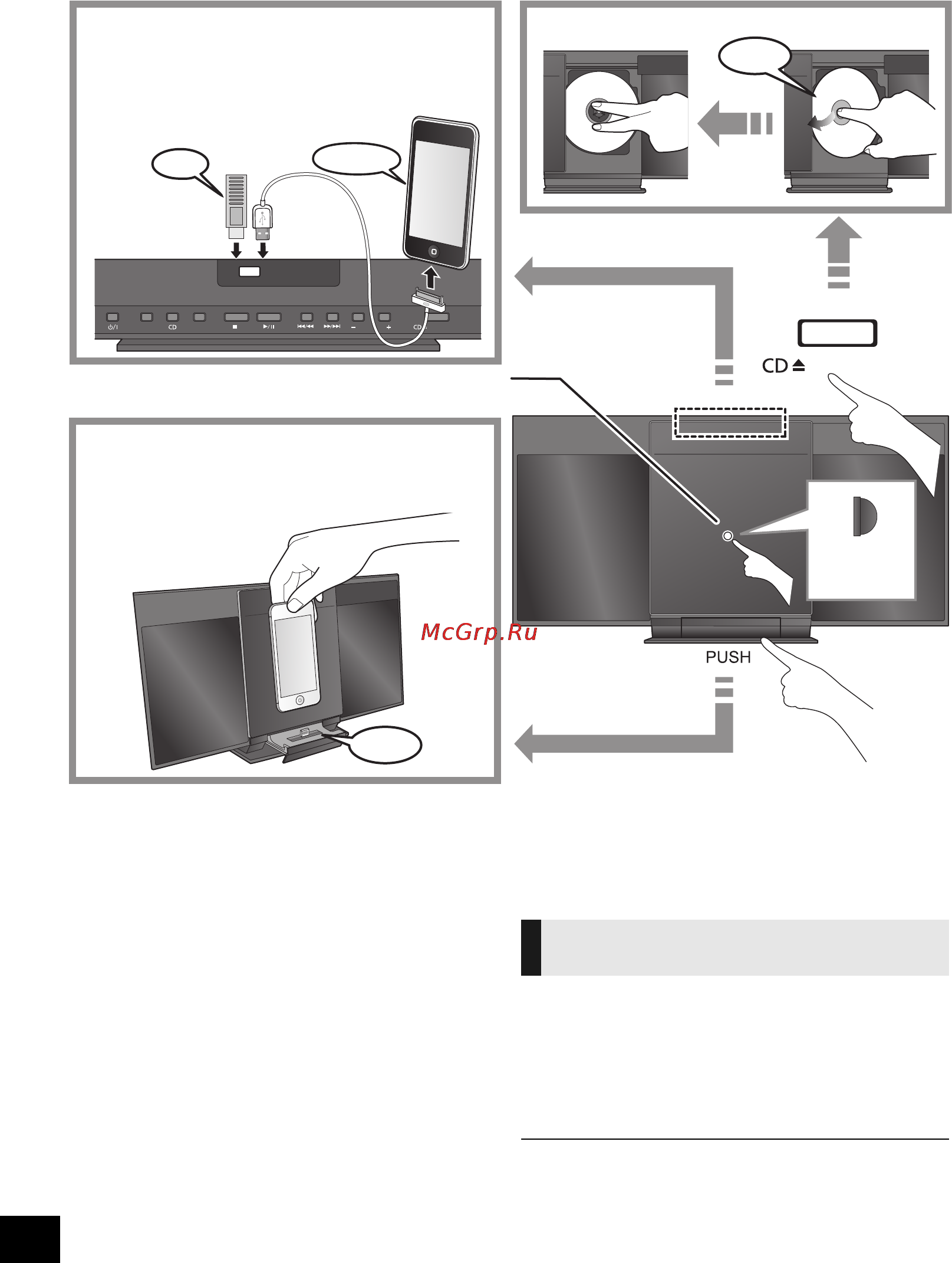 Panasonic SC-HC18EE-K [6/32] Подключите с помощью разъема lightning 1