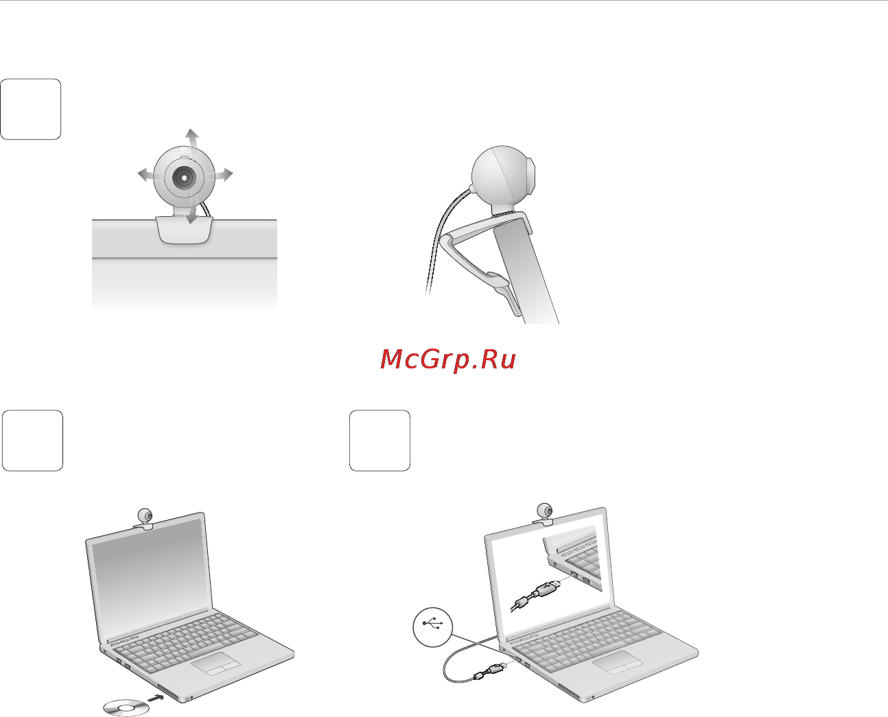 Logitech C160 [4/12] Настройка веб камеры