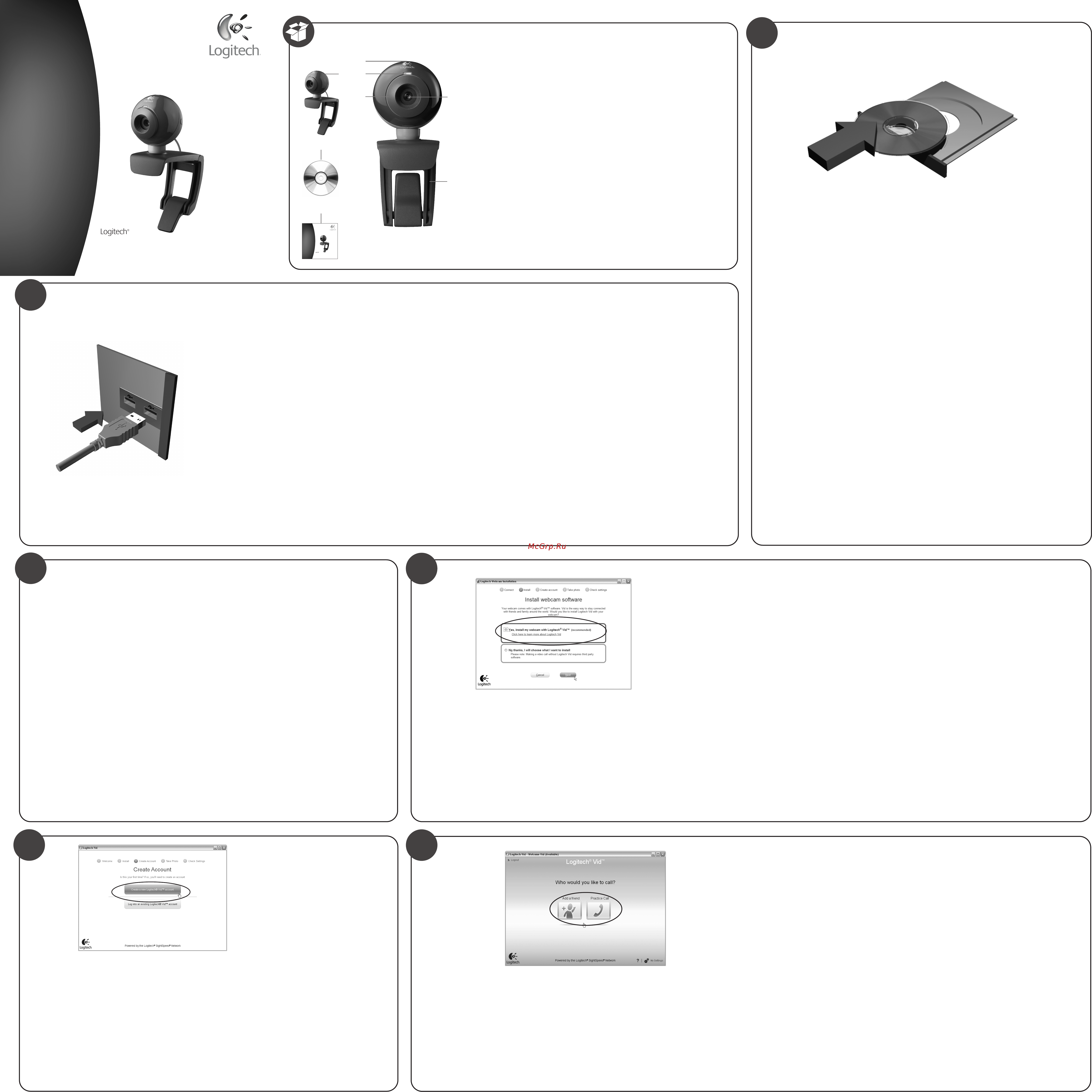 Logitech C200 Инструкция по эксплуатации онлайн