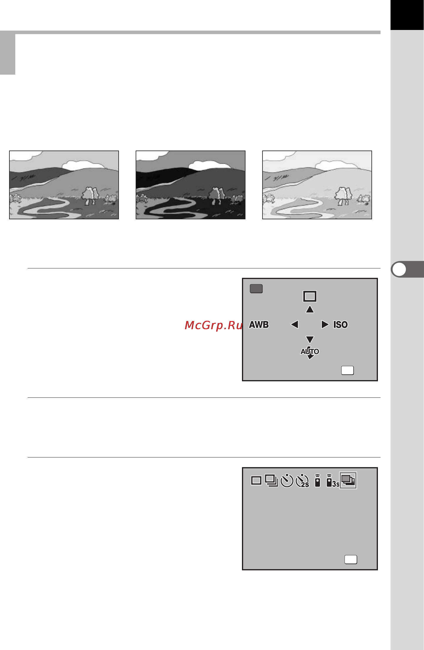 Pentax IST DS [145/204] Èçìåíåíèå æêñïîçèöèè è ïà²àìåò²îâ ñúåìêè àâòîá²åêåòèíã