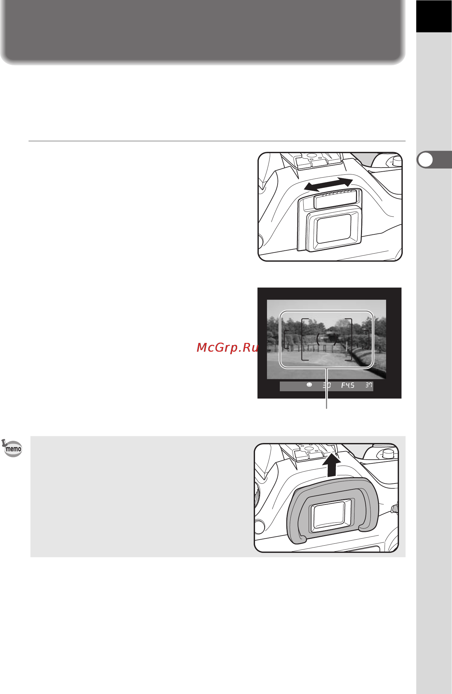 Pentax IST DS [41/204] Äèîïò²èéíàø êî²²åêöèø âèäîèñêàòåëø