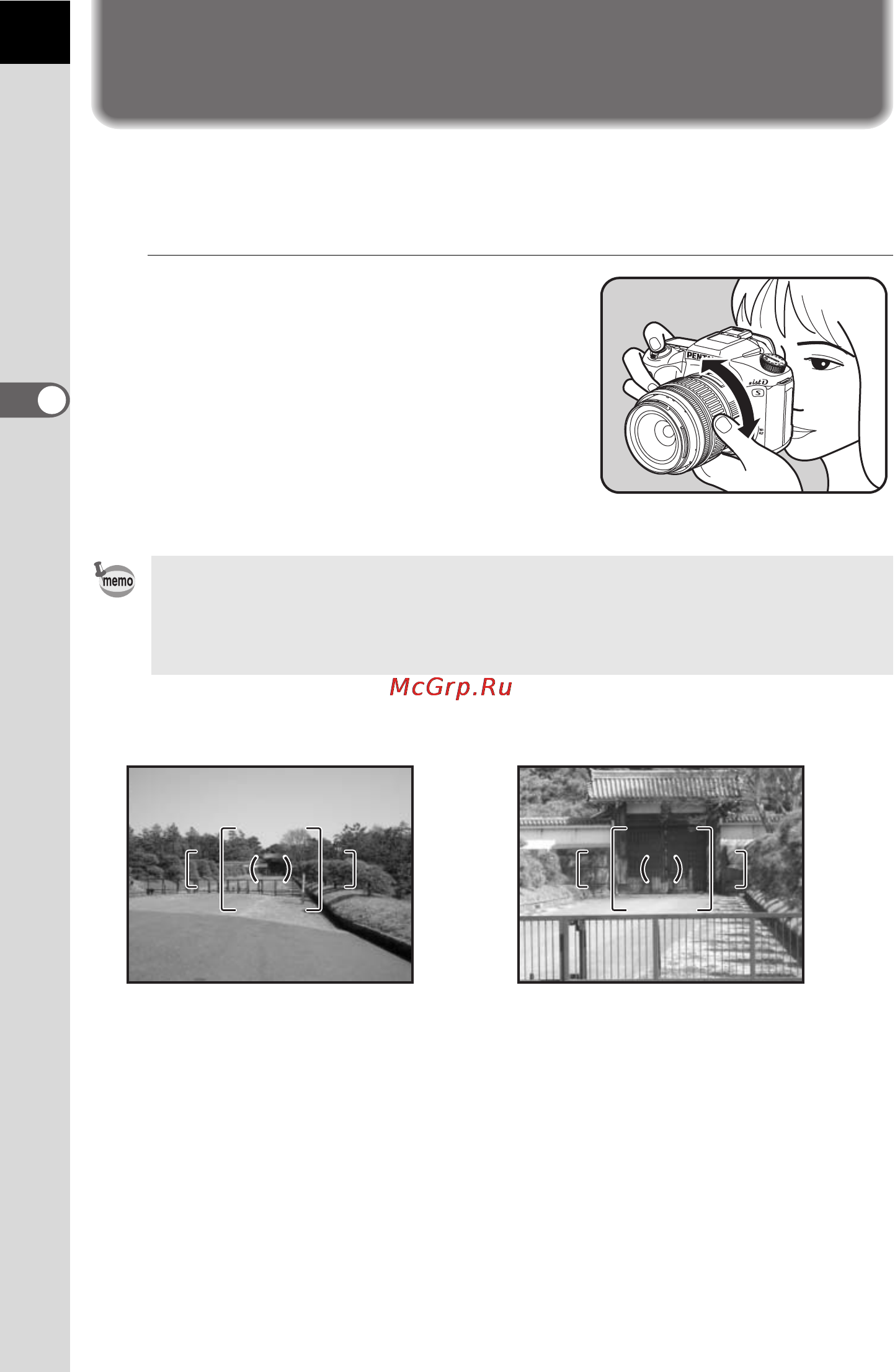 Pentax IST DS [50/204] Èñïîëüçîâàíèå çóì îáúåêòèâà