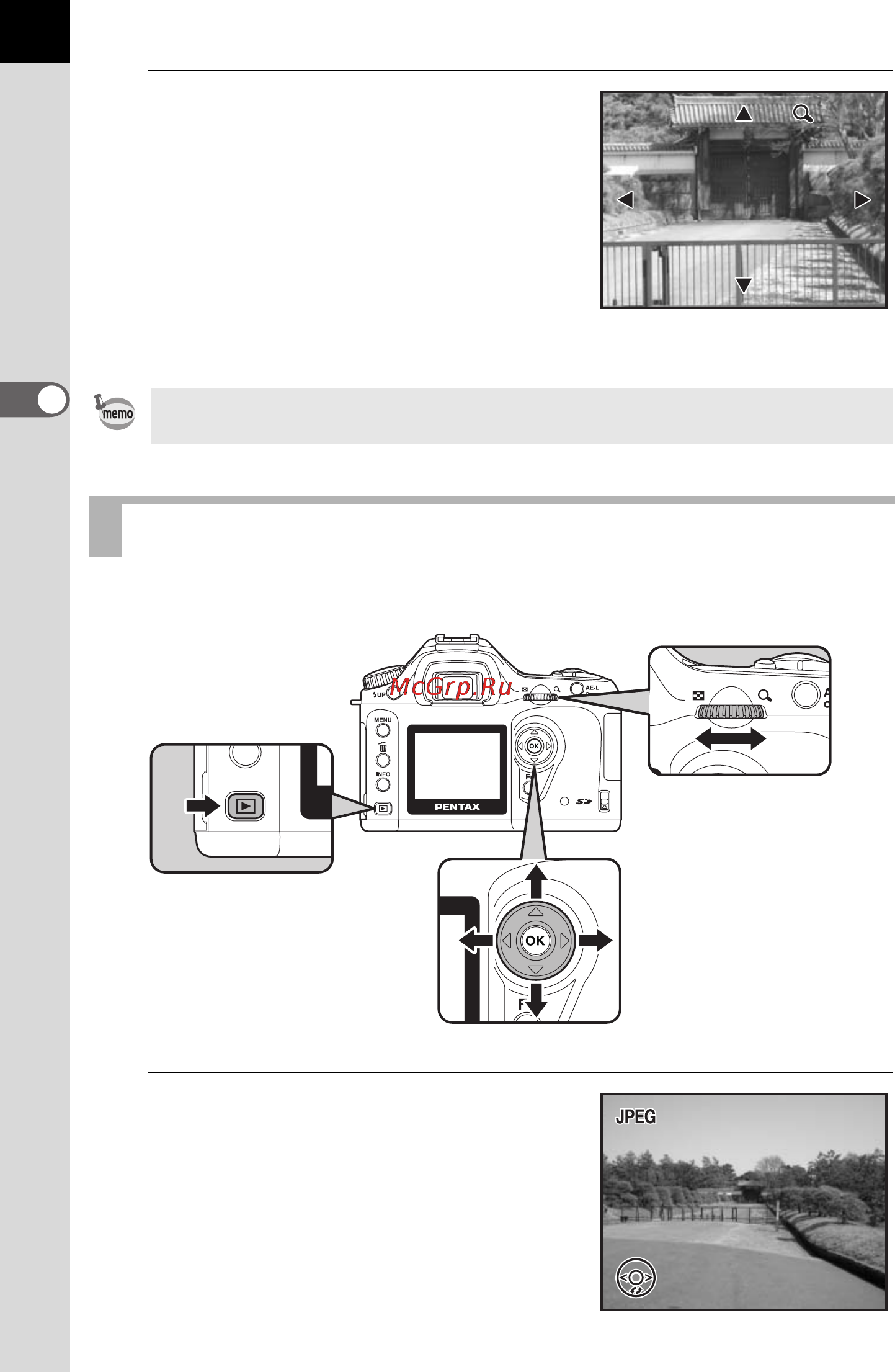 Pentax IST DS [68/204] Îòîá²àæåíèå 9 êàä²îâ