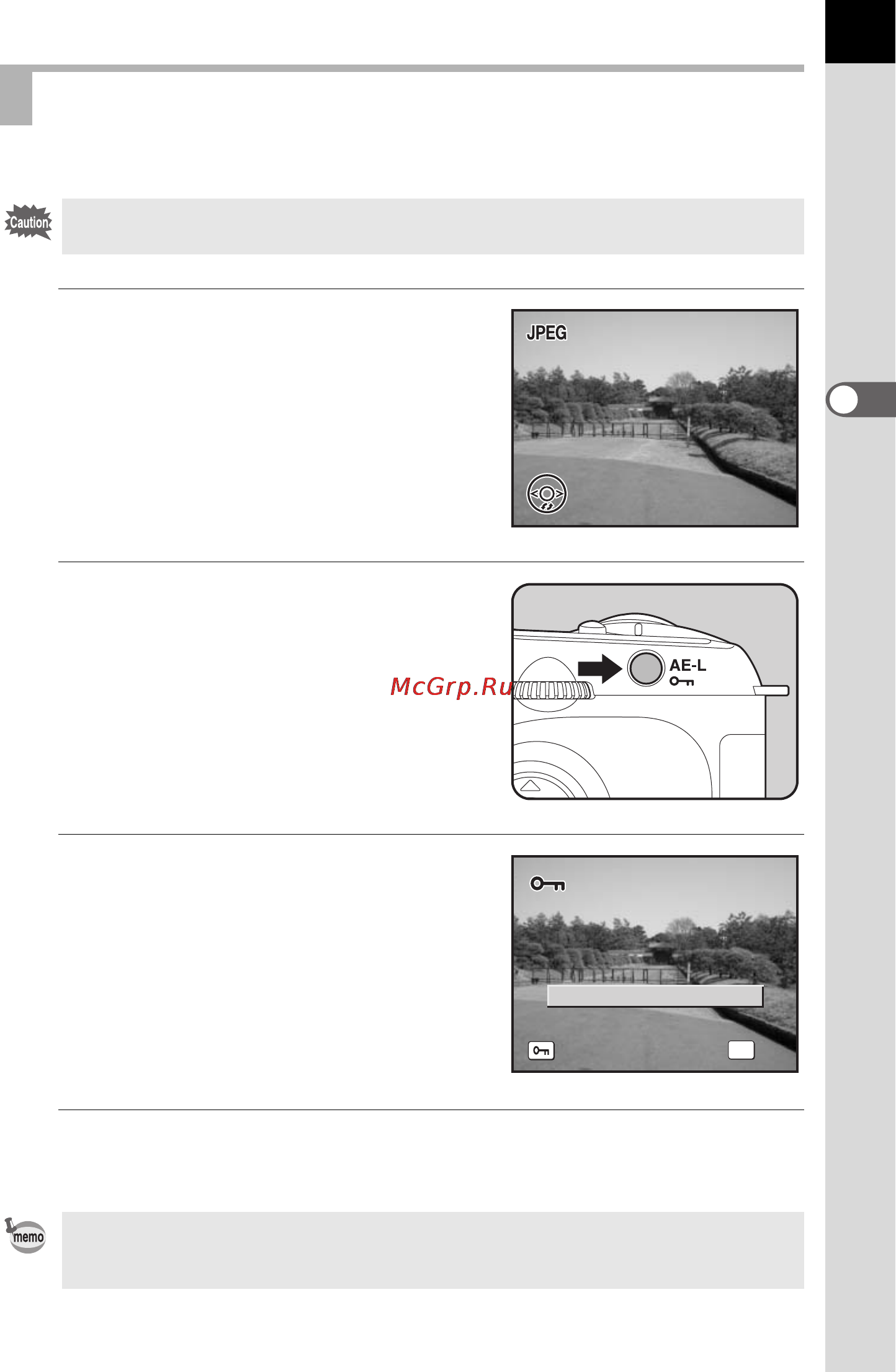 Pentax IST DS [79/204] Çàùèòà èçîá²àæåíèé îò óäàëåíèø