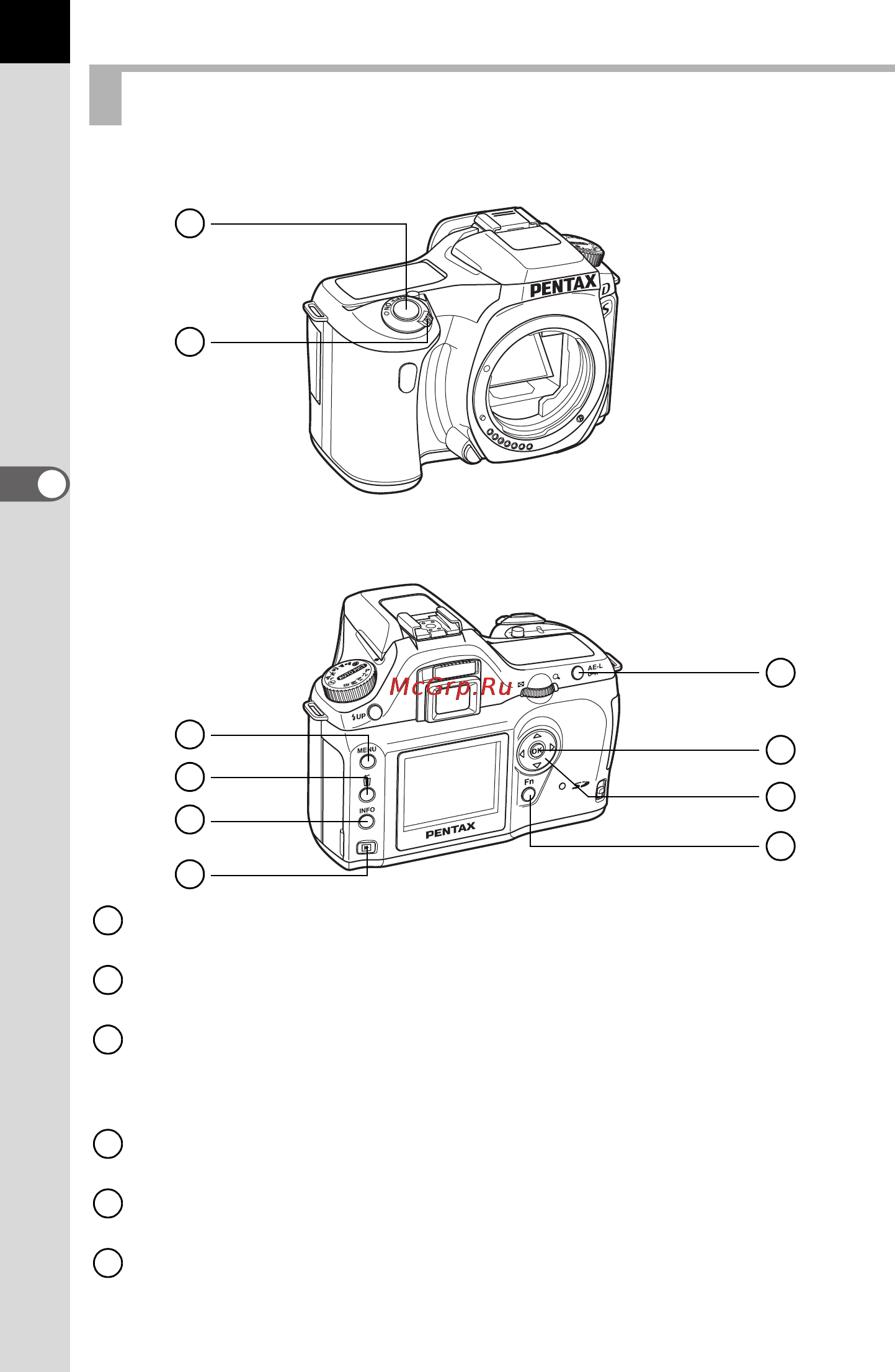 Pentax IST DS [96/204] Âîñï²îèçâåäåíèå