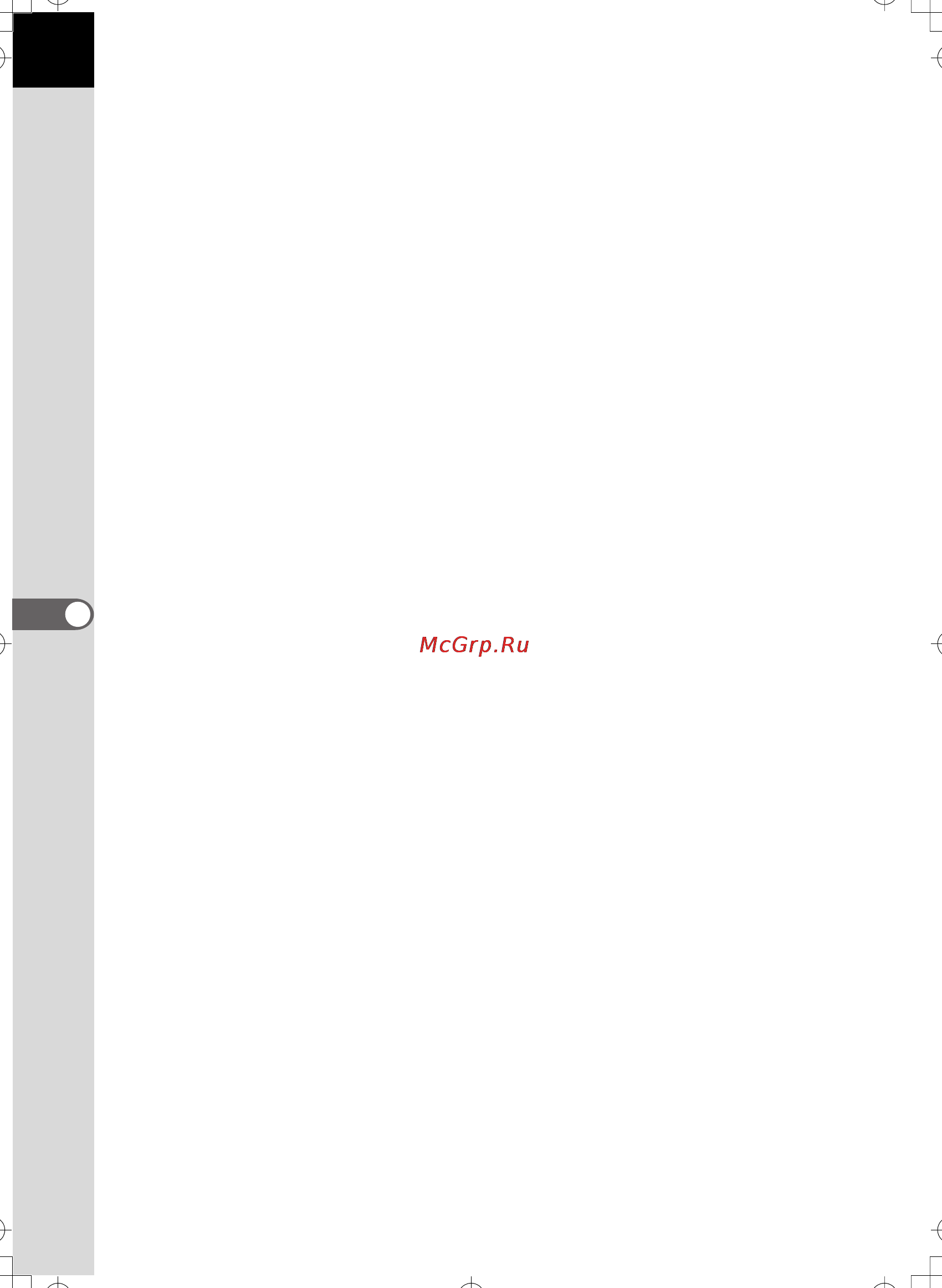 Pentax IST DL [195/206] Dcf design rule for camera file system