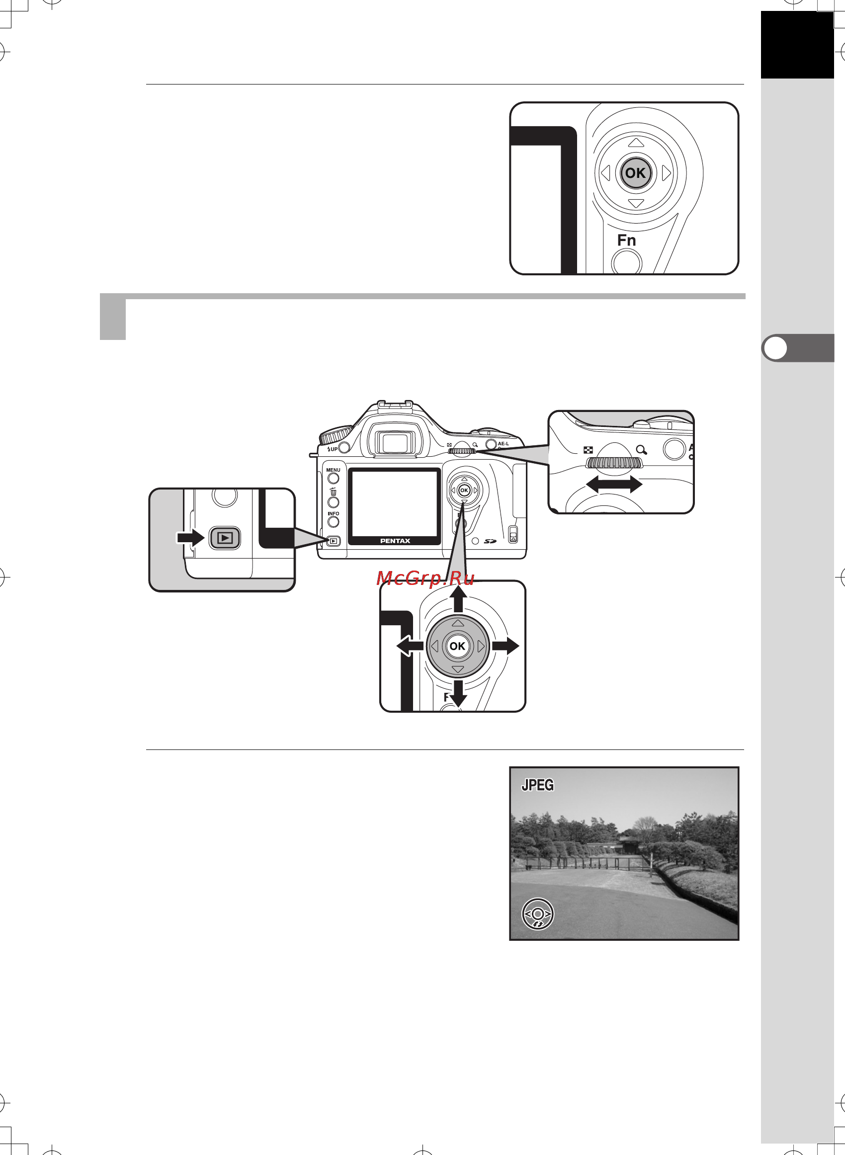 Pentax IST DL [66/206] Óâåëè åíèå èçîáðàæåíèÿ íà ìîíèòîðå