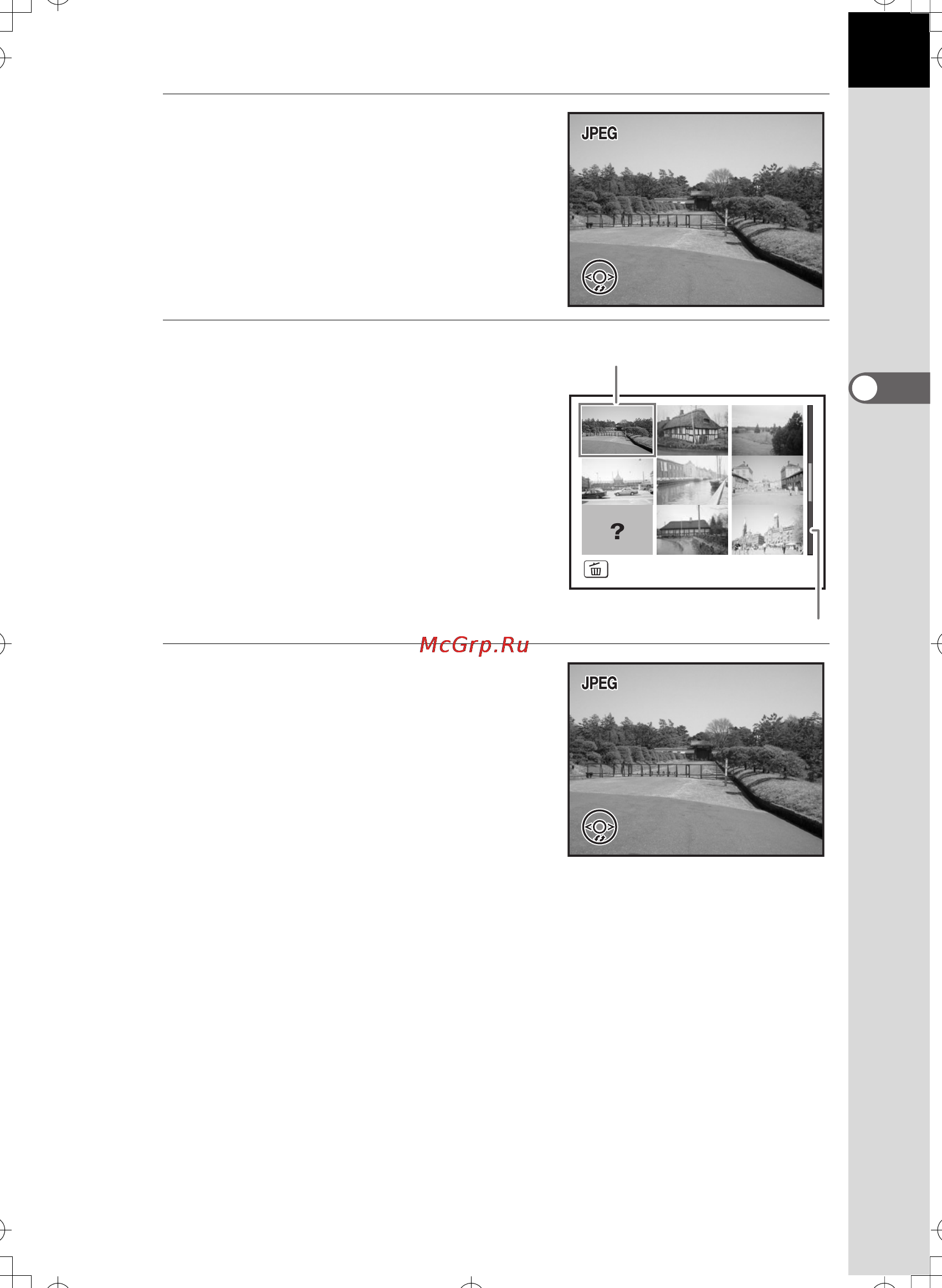 Pentax IST DL [68/206] Íàæìèòå êíîïêó q