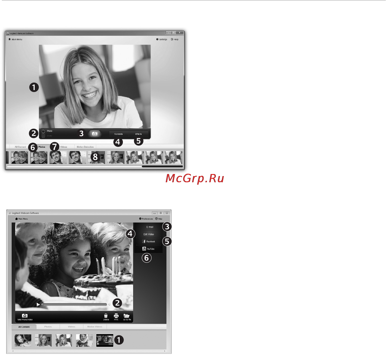 Logitech C210 [49/94] Captura video şi realizarea de fotografii