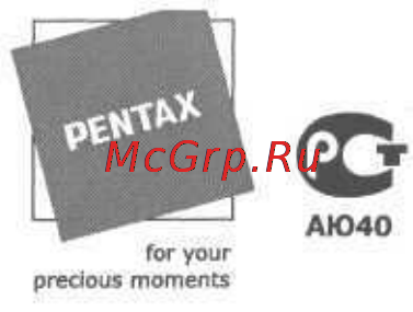 Pentax istD [165/165] Weiveldlaan 3 5 1930 zaventem belgium