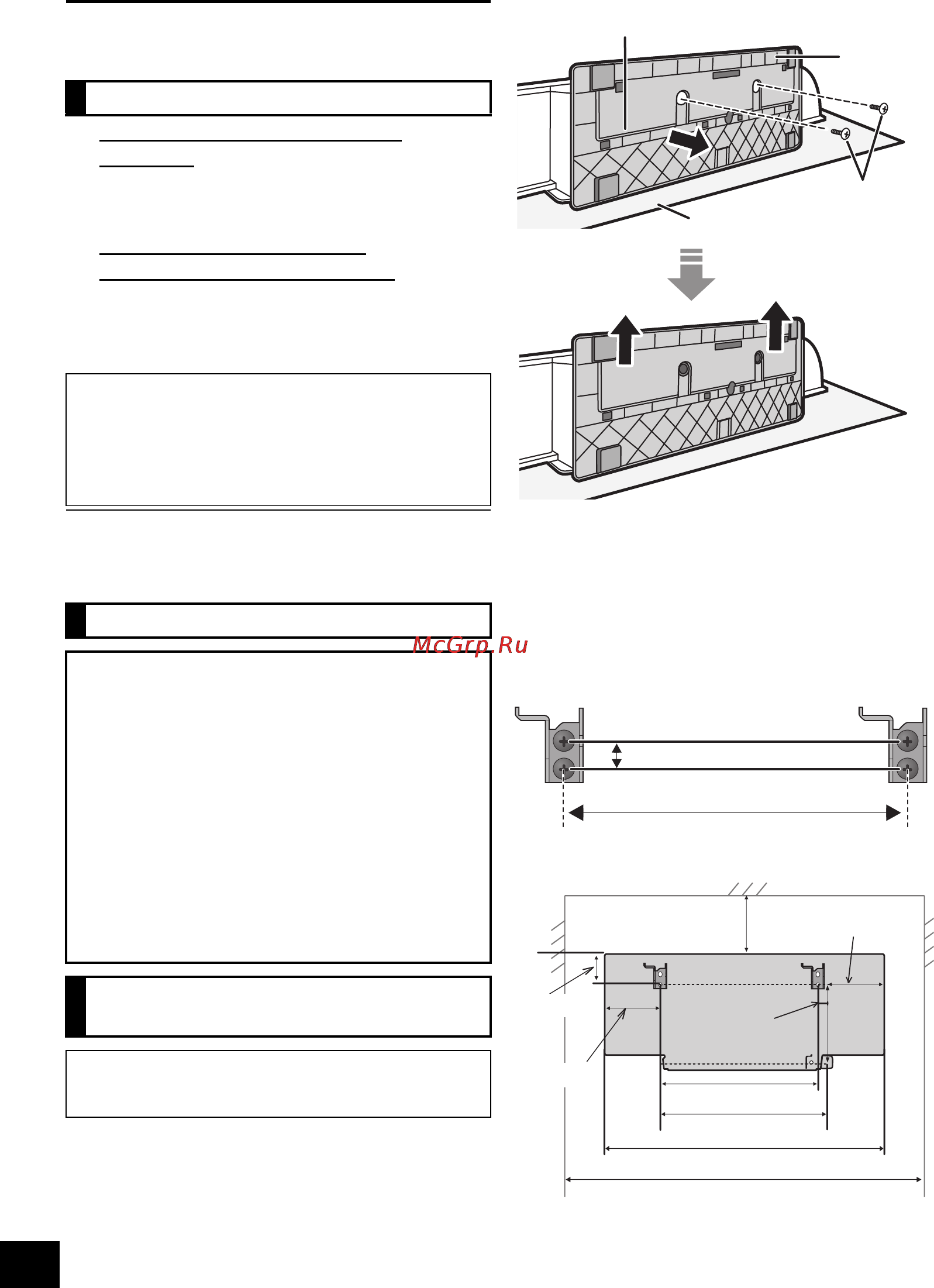 Panasonic SC-HC37EE-K [22/36] Кріплення апарата до стіни постачається окремо