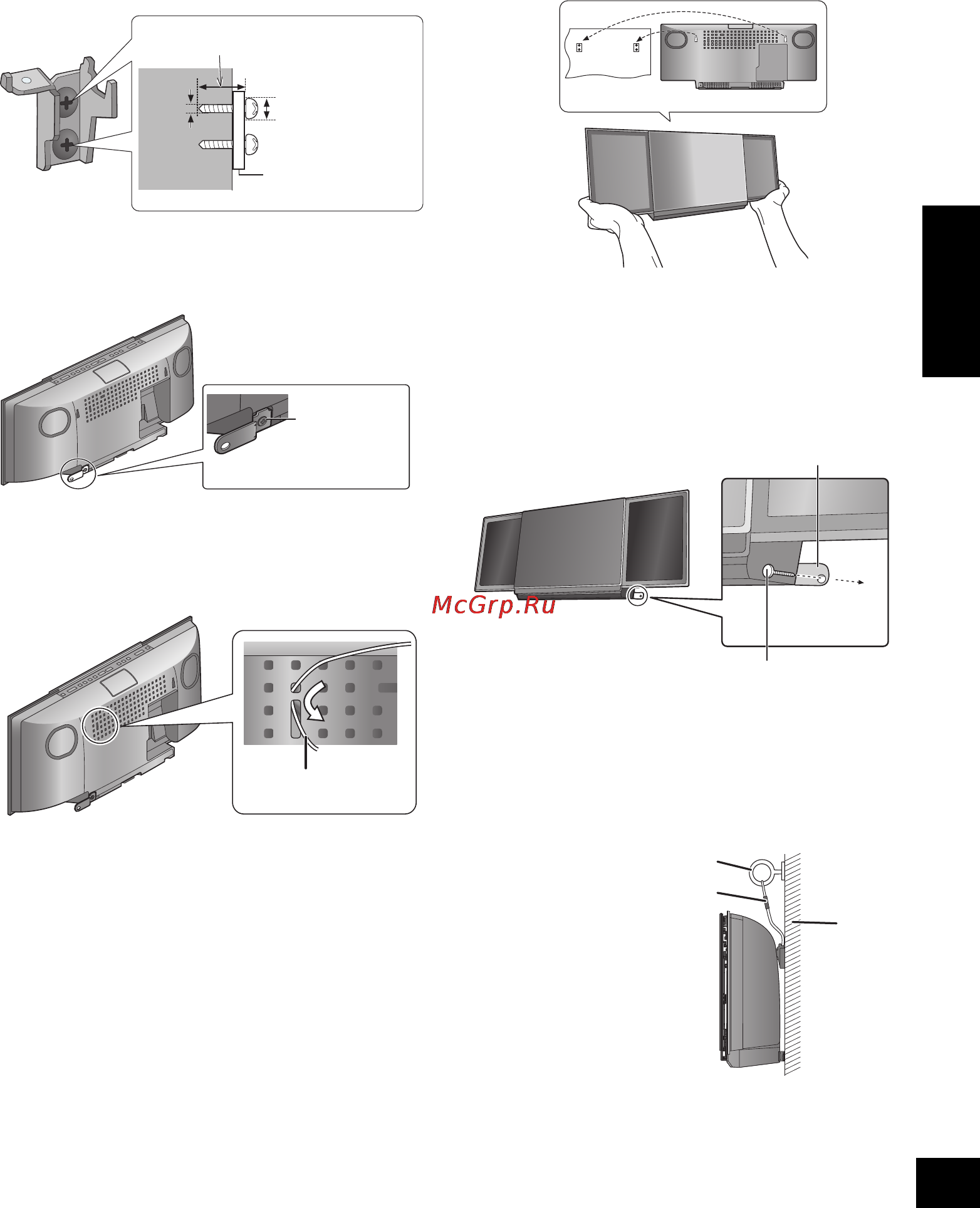Panasonic SC-HC37EE-K [23/36] Українська