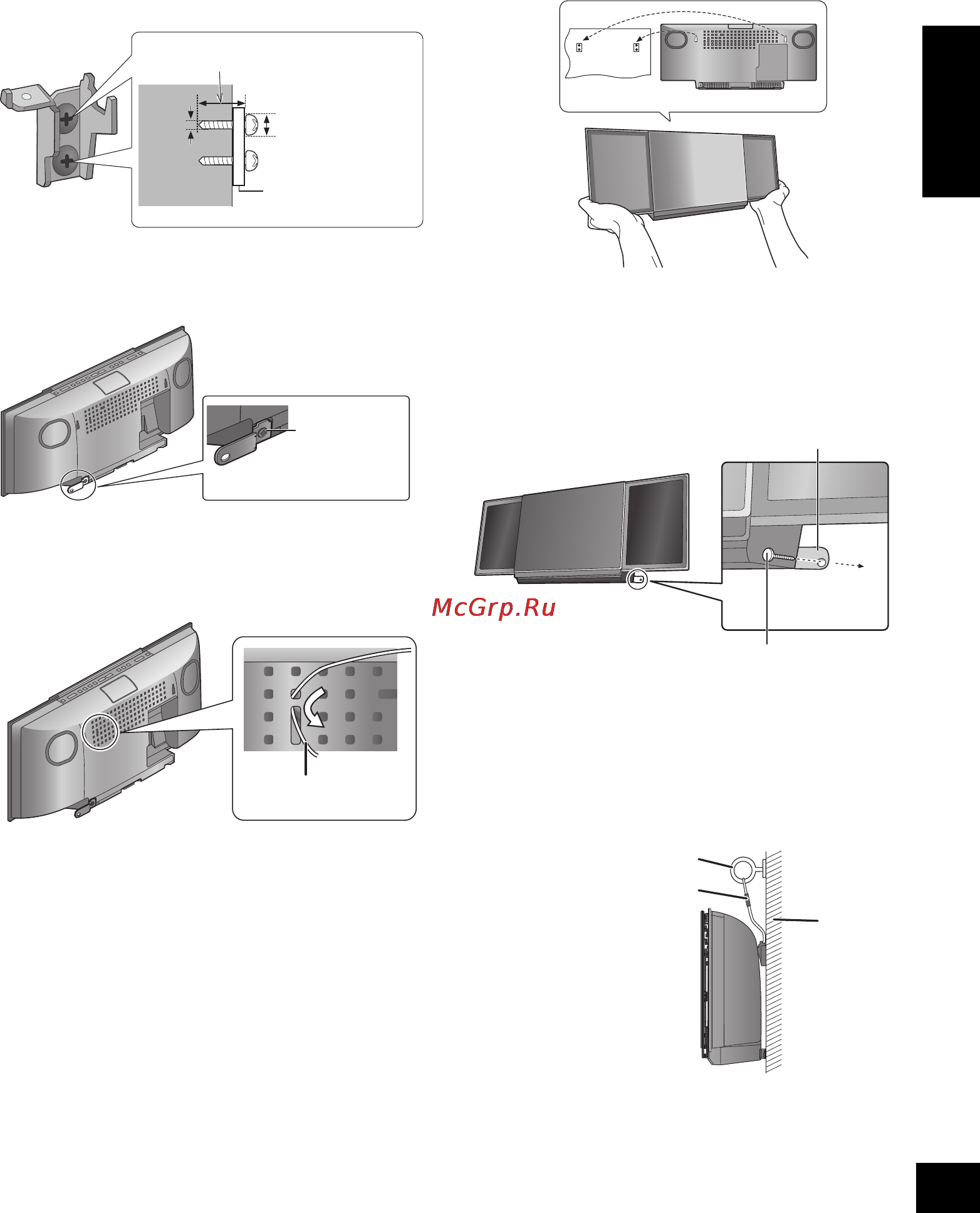 Panasonic SC-HC37EE-K [7/36] Русский