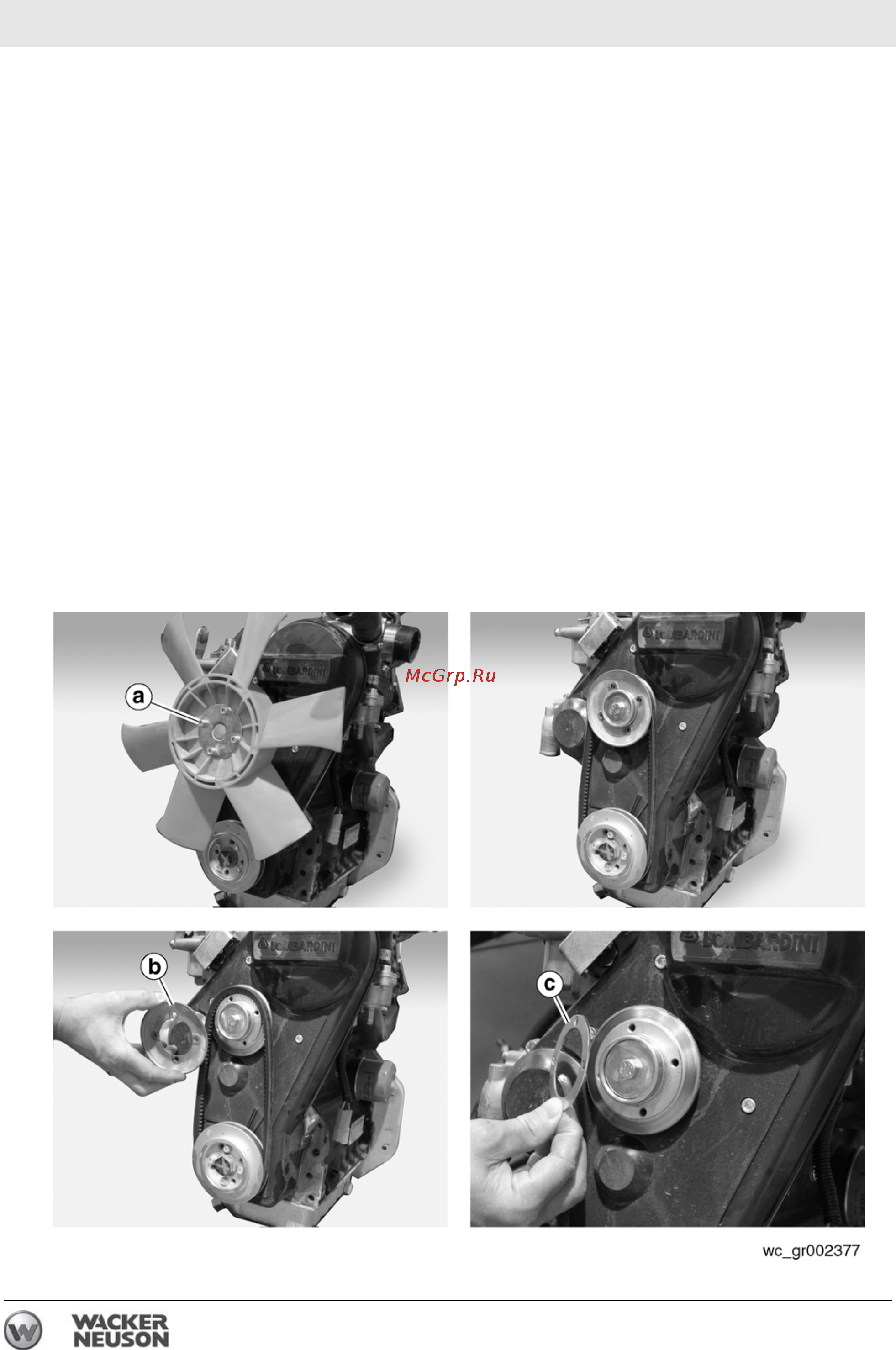 Wacker Neuson RT 82 SC 2 0009025 [104/122] Ãåãóëè²îâêà ²åìíø âåíòèëøòî²à äâèãàòåëø