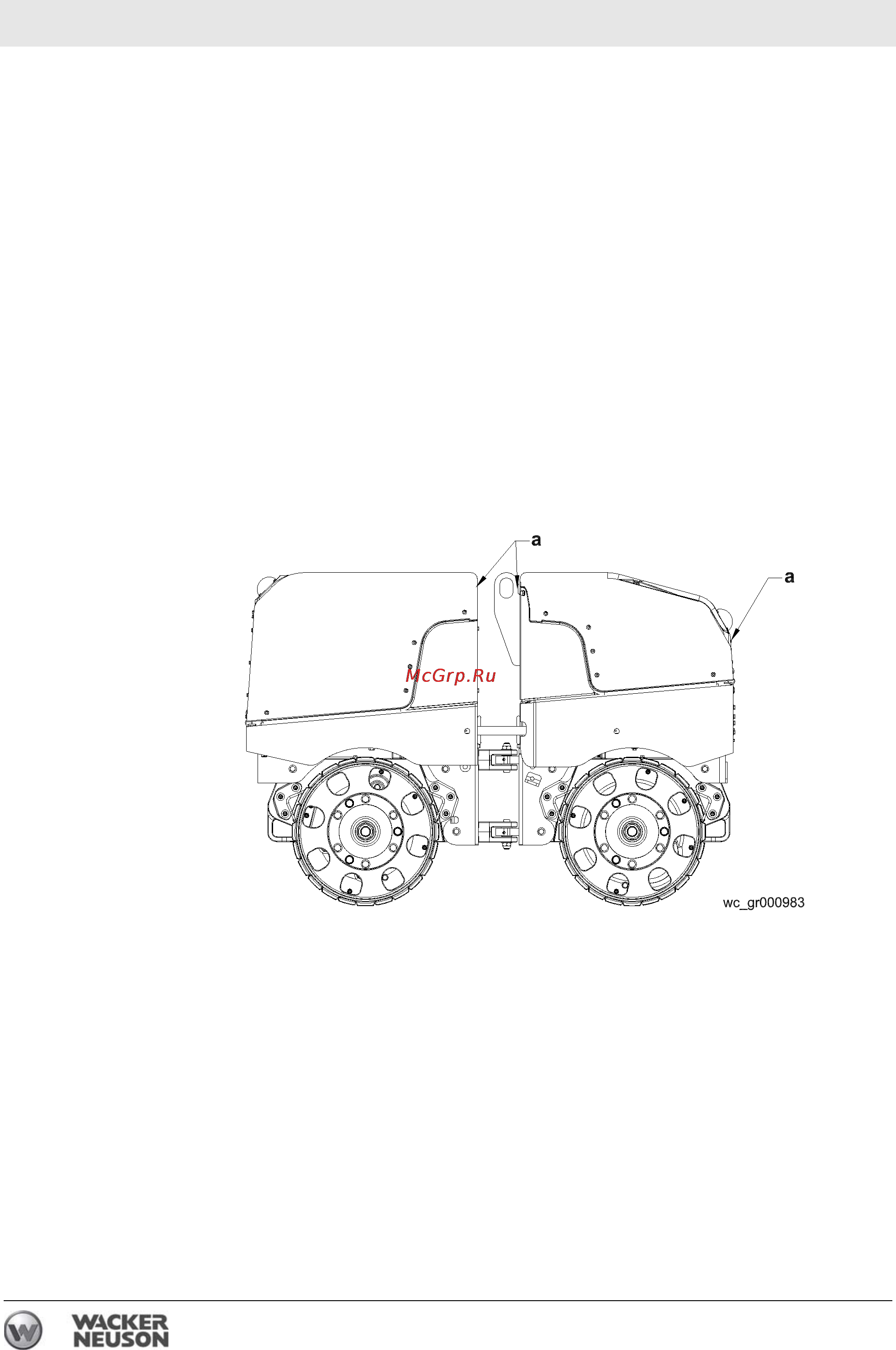 Wacker Neuson RT 82 SC 2 0009025 [80/122] Õ²àíåíèå íà ó àñòêå ²àáîò