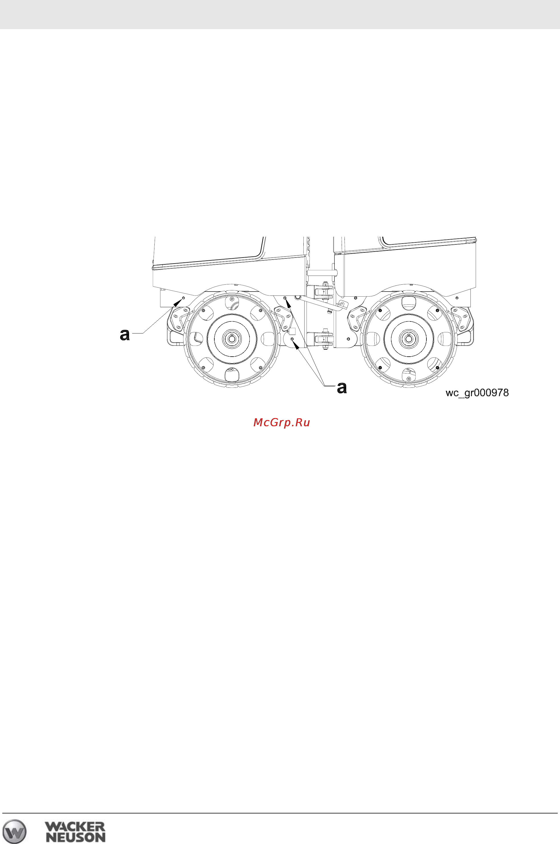Wacker Neuson RT 82 SC 2 0009025 [94/122] Àìî²òèçè²ó ùèå ïîäâåñêè