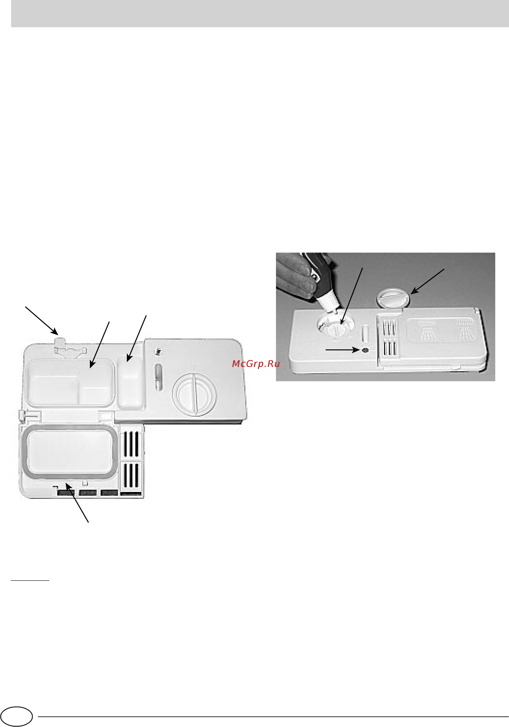 Indesit IDL 42 EU [17/76] Detergent and rinse aid