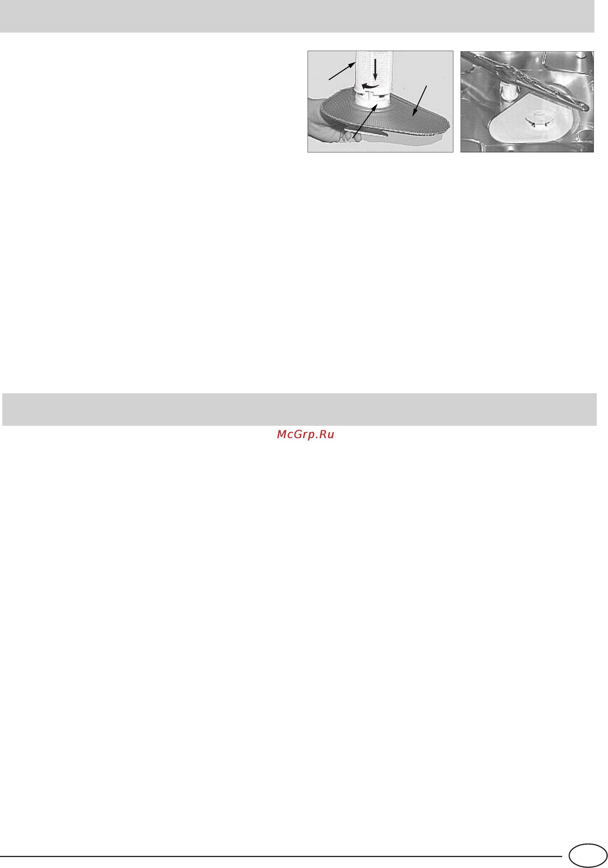 Indesit IDL 42 EU [22/76] Cleaning and special maintenance