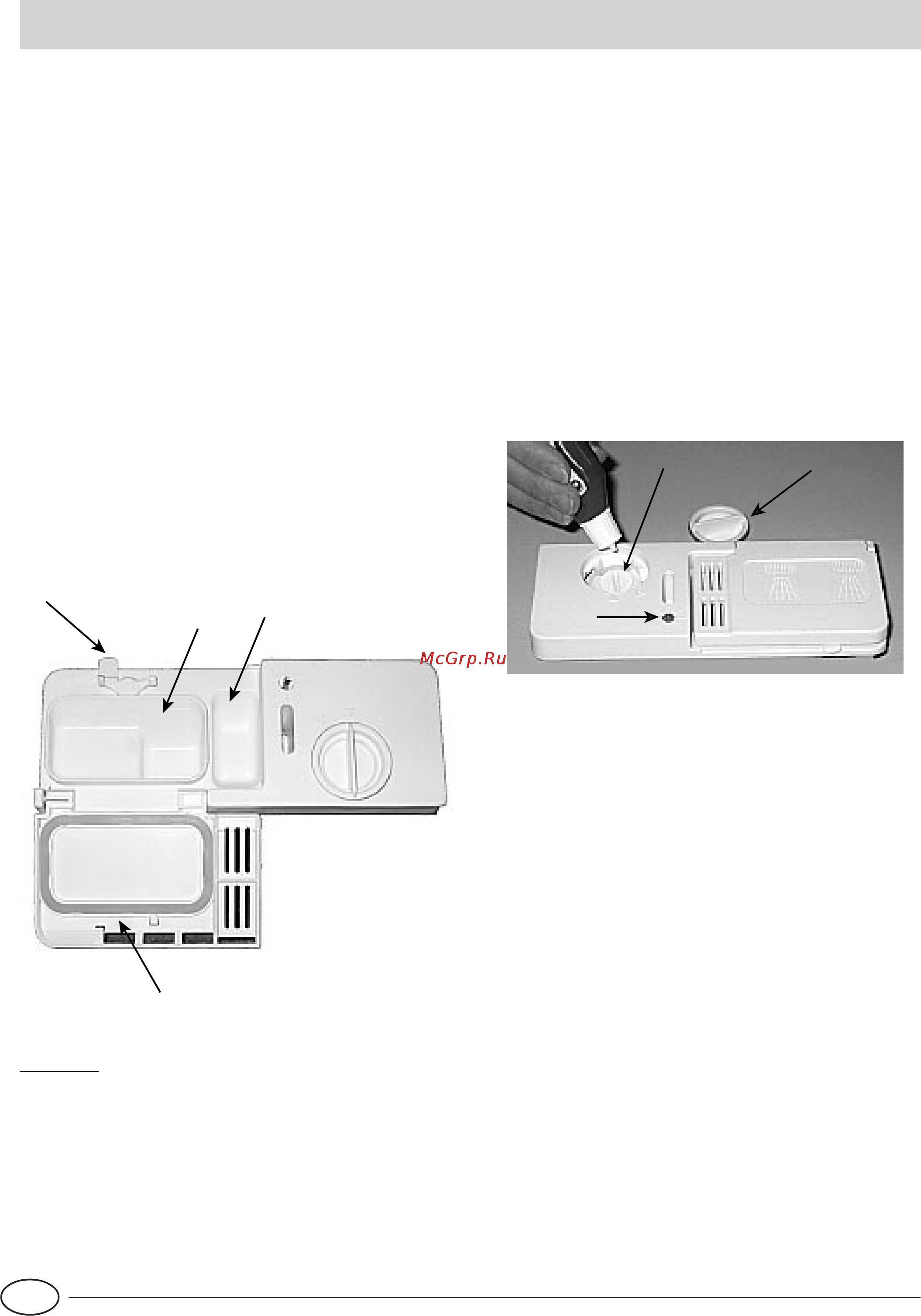 Indesit IDL 42 EU [27/76] Produits lavage et rinçage