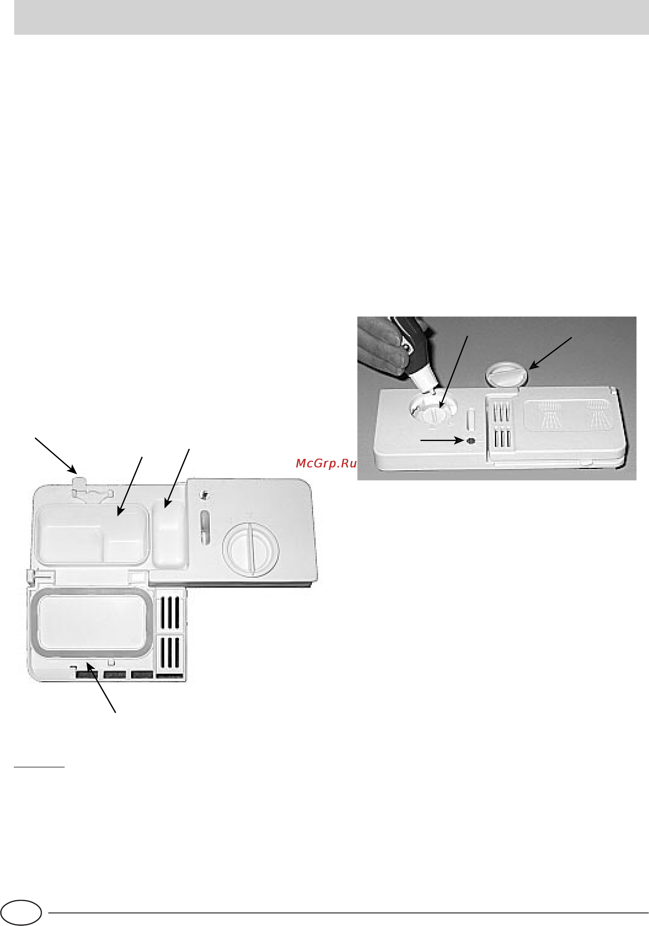 Indesit IDL 42 EU [57/76] Detergente y abrillantador