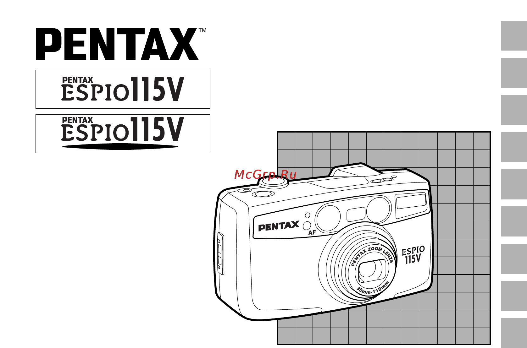 Pentax Espio 115V Инструкция по эксплуатации онлайн