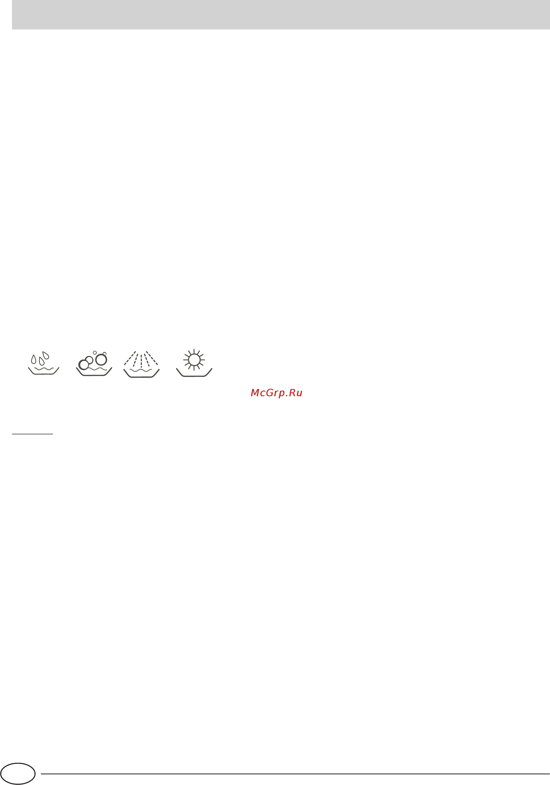 Indesit IDL 55 EU .2 [10/76] Come avviare la macchina