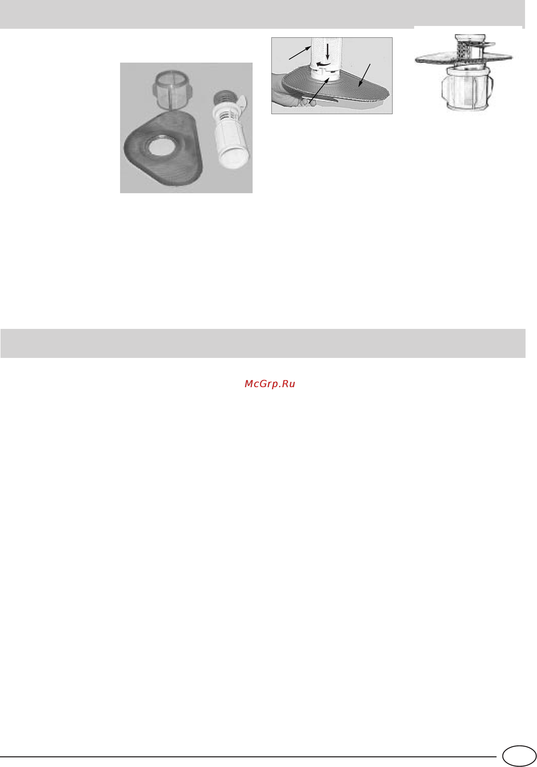 Indesit IDL 55 EU .2 [13/76] C é qualche problema