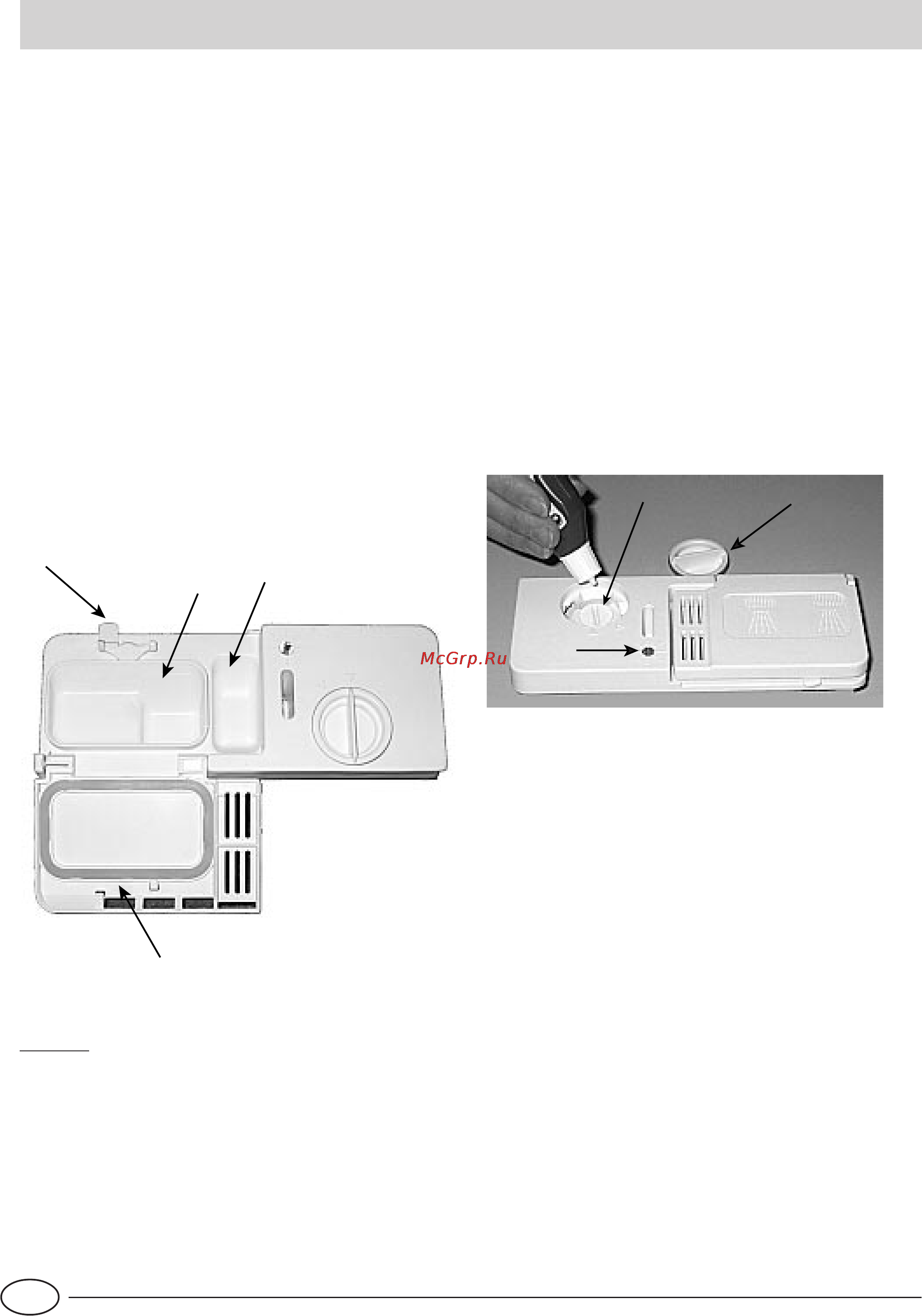 Indesit IDL 55 EU .2 [18/76] Detergent and rinse aid