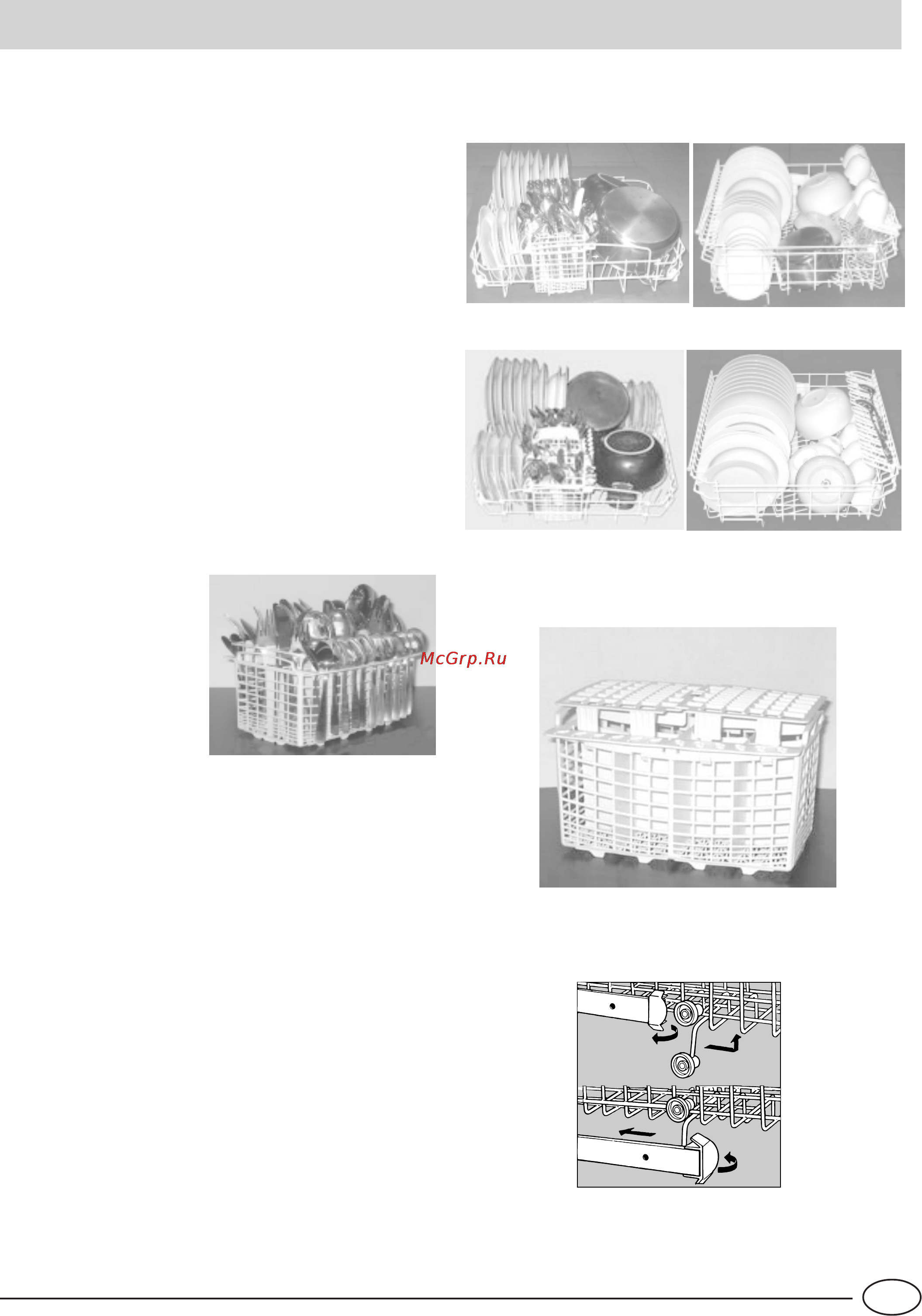 Indesit IDL 55 EU .2 [19/76] Loading the dishwasher