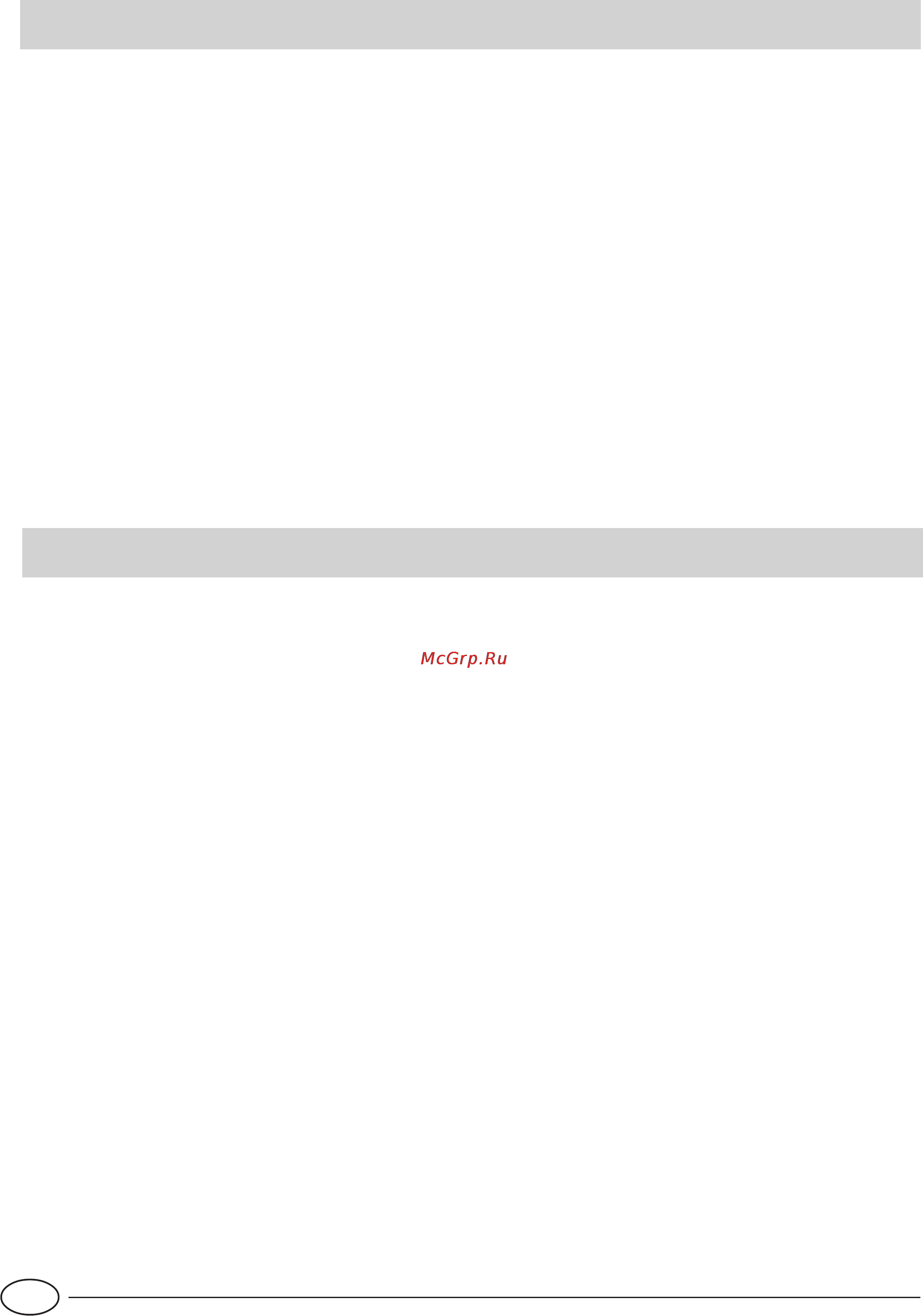 Indesit IDL 55 EU .2 [22/76] Energy saving tips