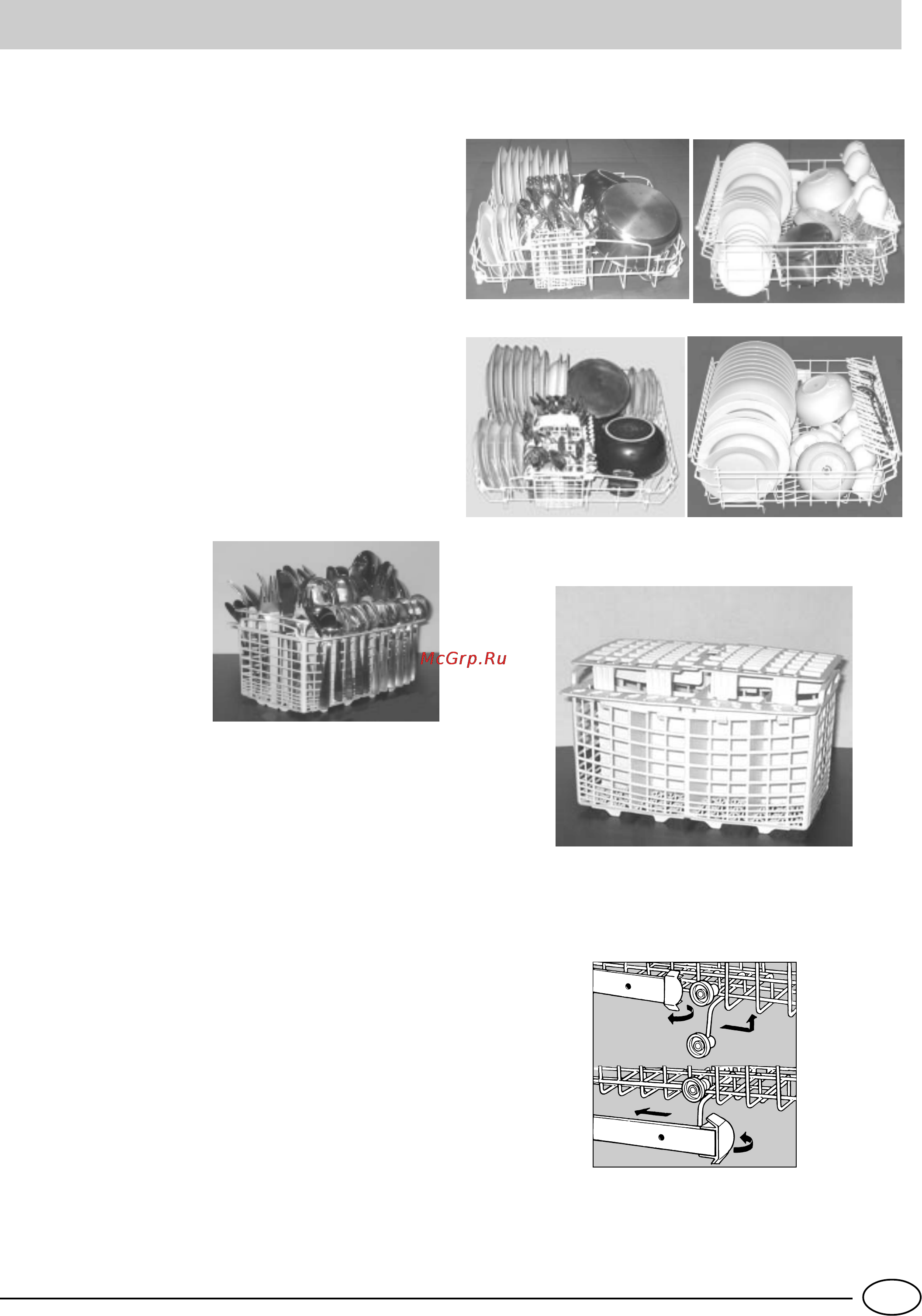 Indesit IDL 55 EU .2 [39/76] Einsortieren des geschirrs