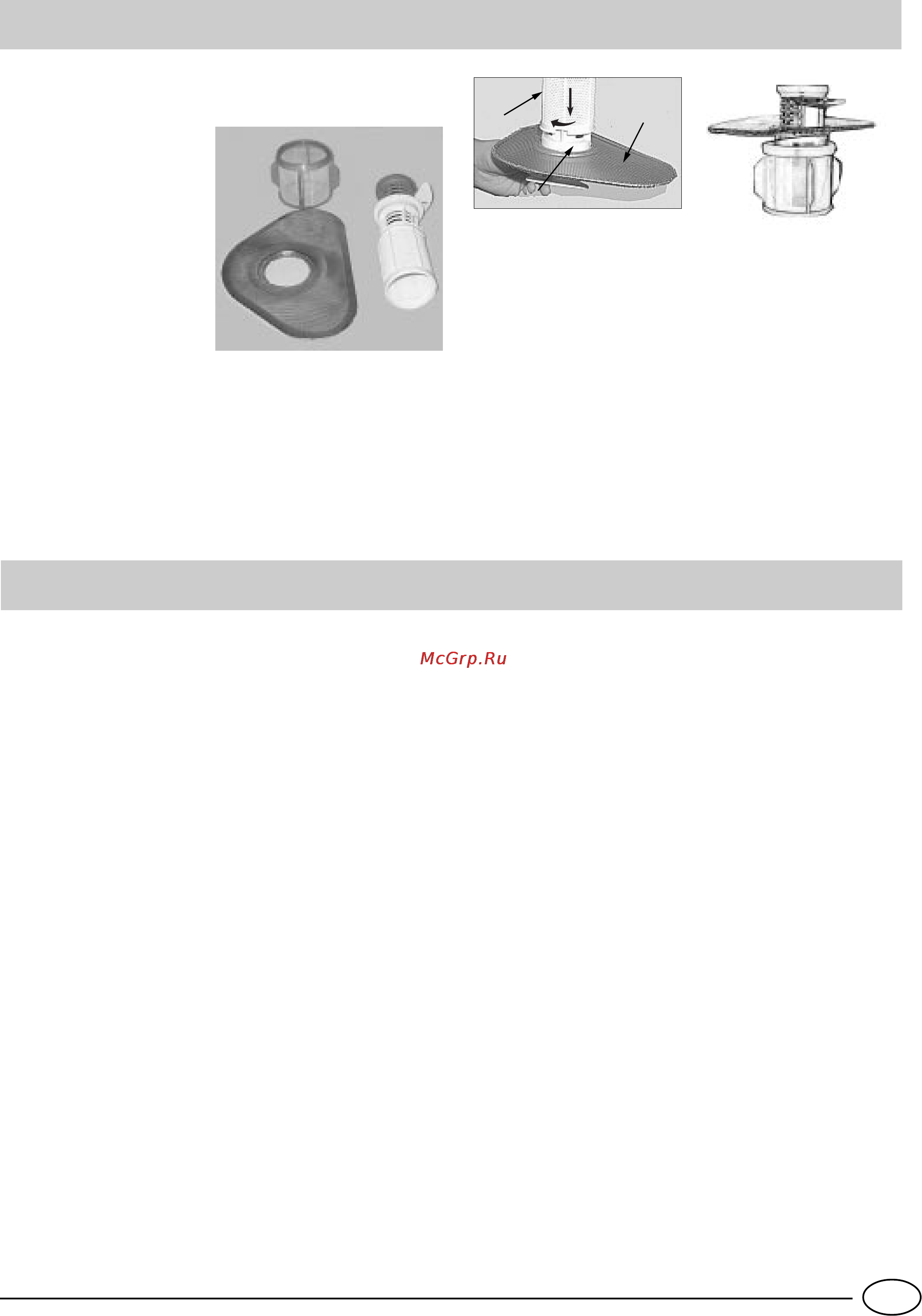 Indesit IDL 55 EU .2 [43/76] Gibt s ein problem