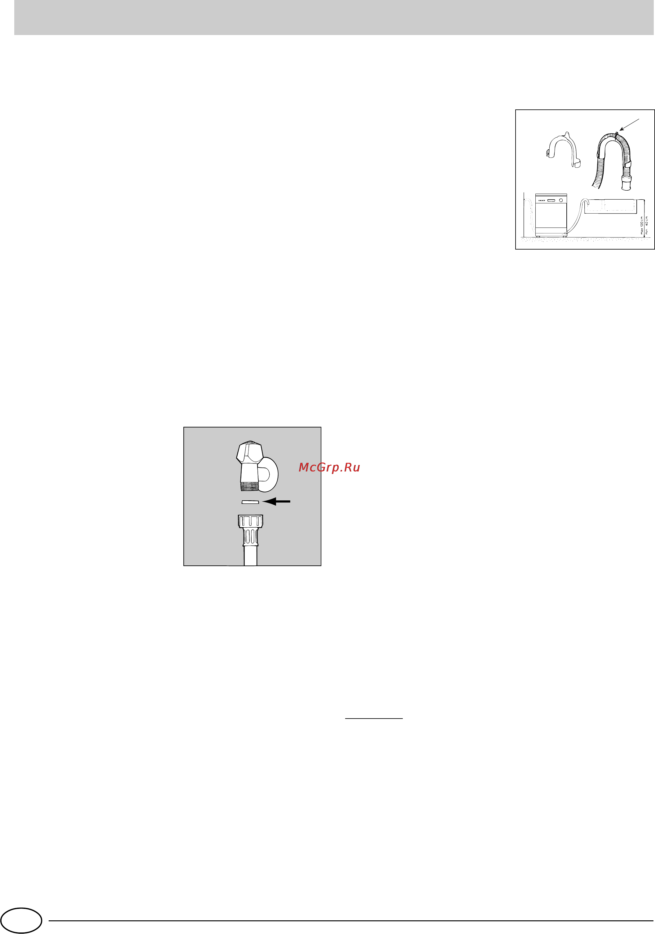 Indesit IDL 55 EU .2 [44/76] Installation