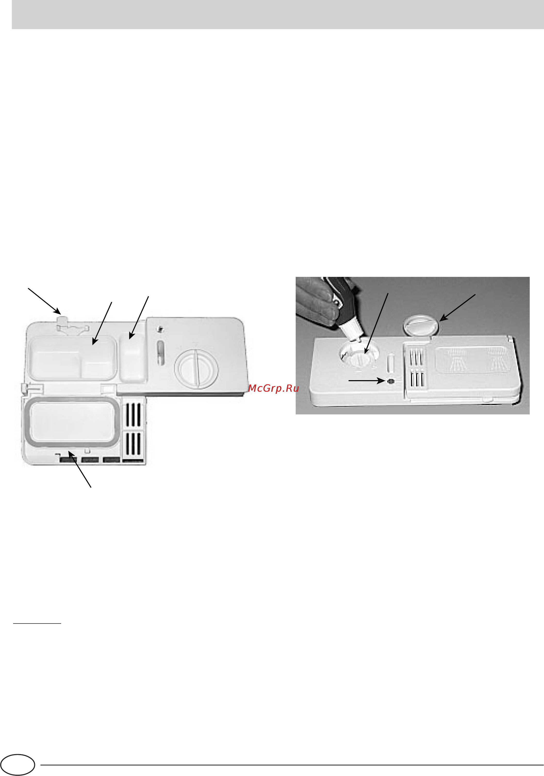Indesit IDL 55 EU .2 [48/76] Afwasmiddel en glansmiddel