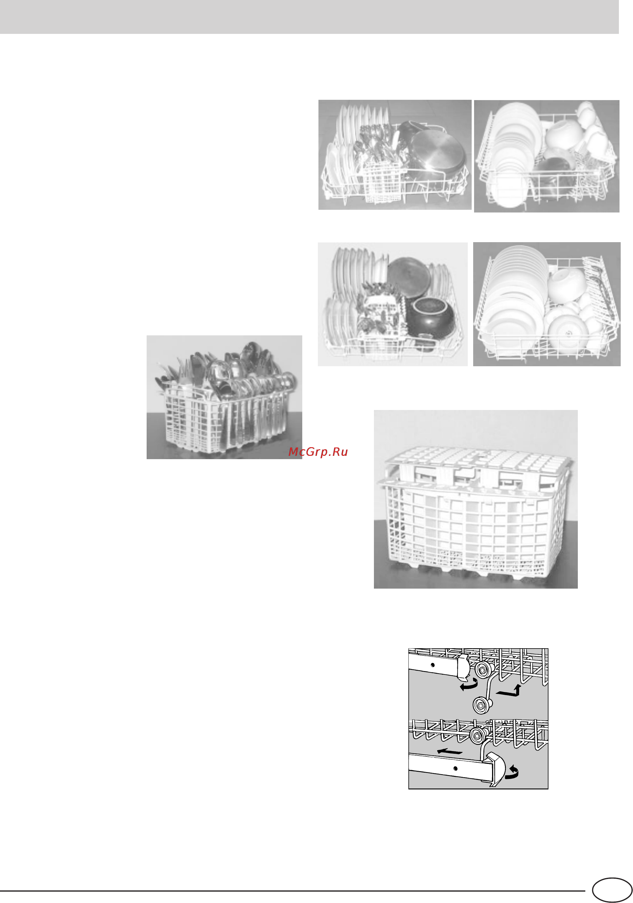 Indesit IDL 55 EU .2 [49/76] Vaatwerk inladen