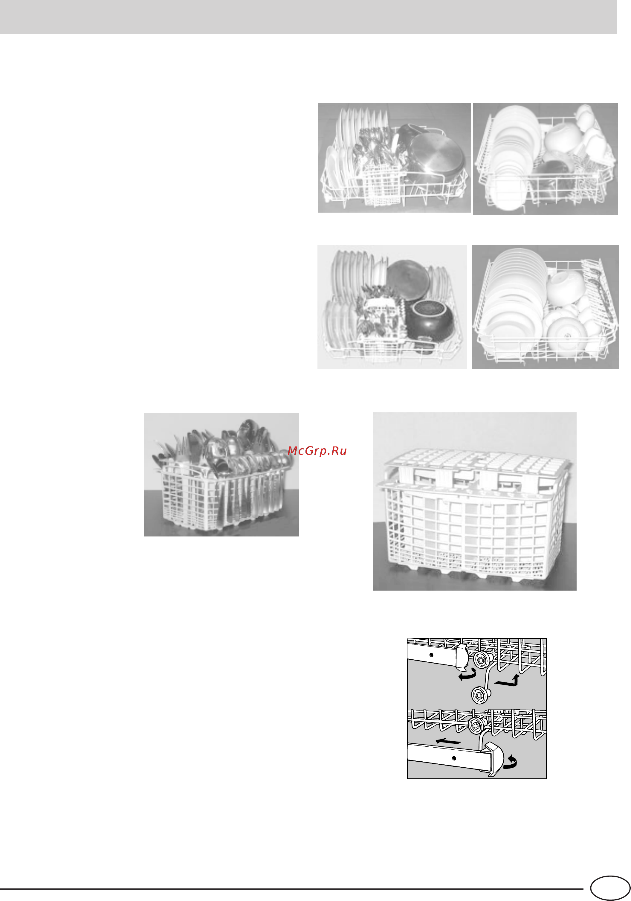 Indesit IDL 55 EU .2 [59/76] Carga de la vajilla
