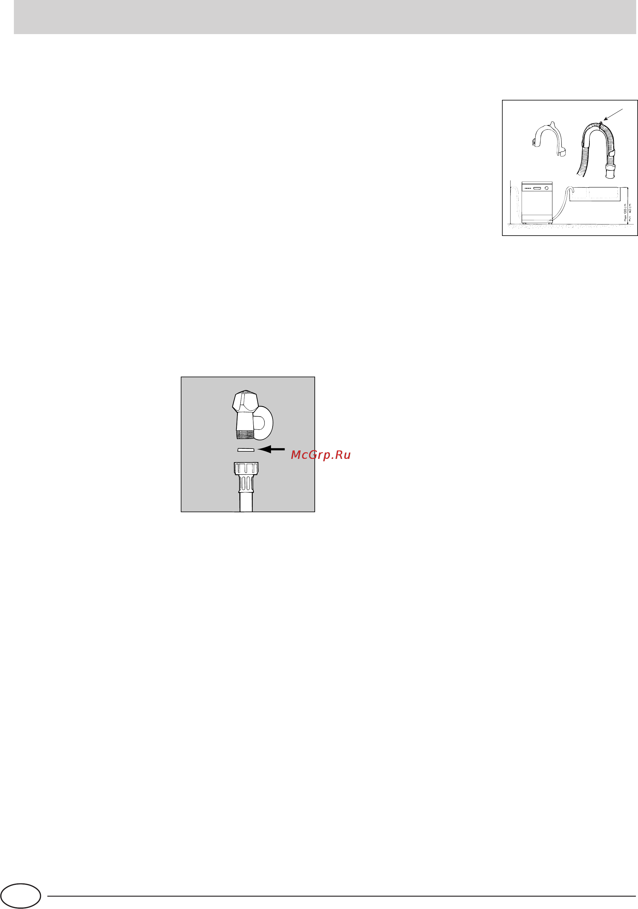 Indesit IDL 55 EU .2 [74/76] Instalação