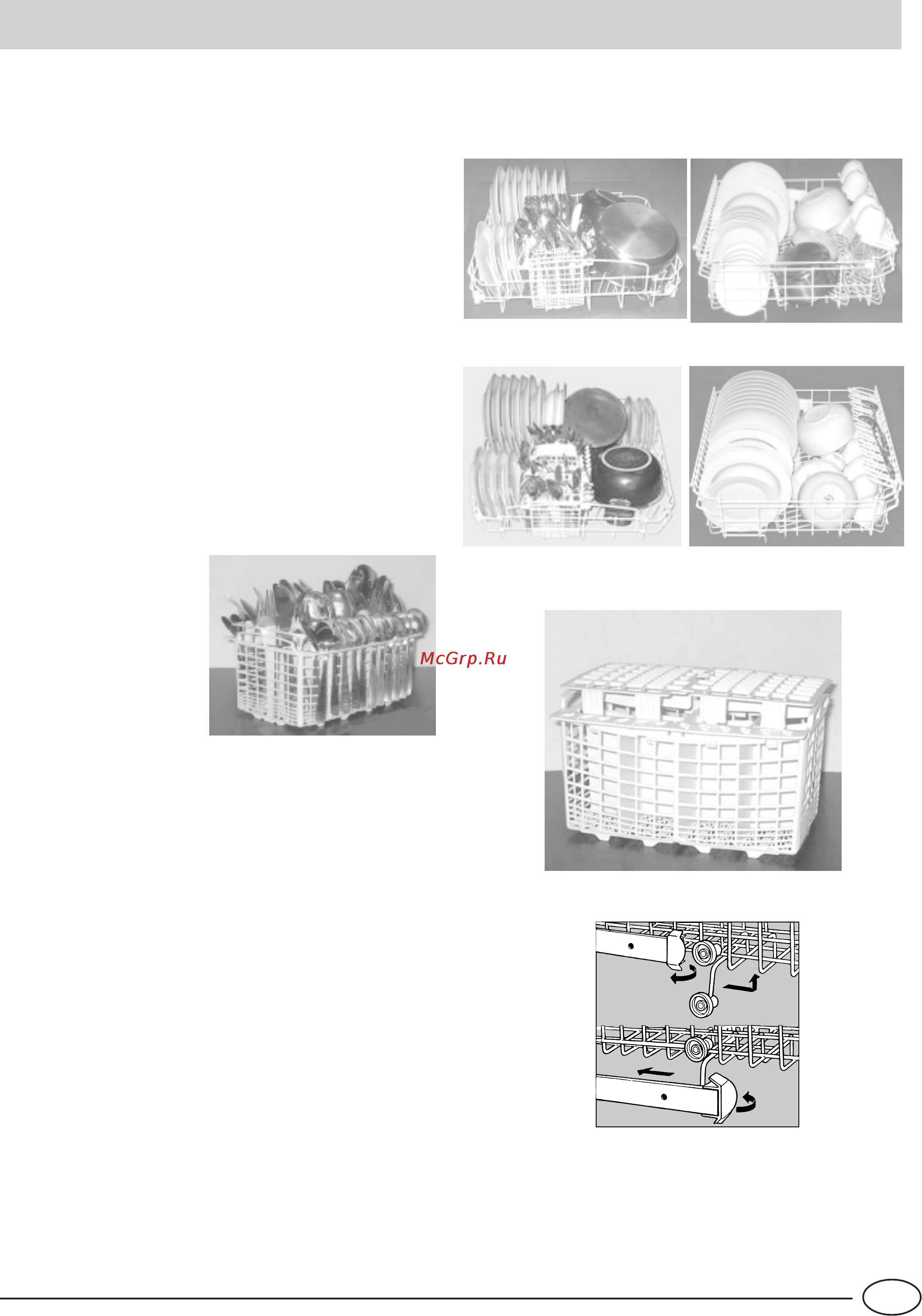 Indesit IDL 55 EU .2 [9/76] Caricamento delle stoviglie