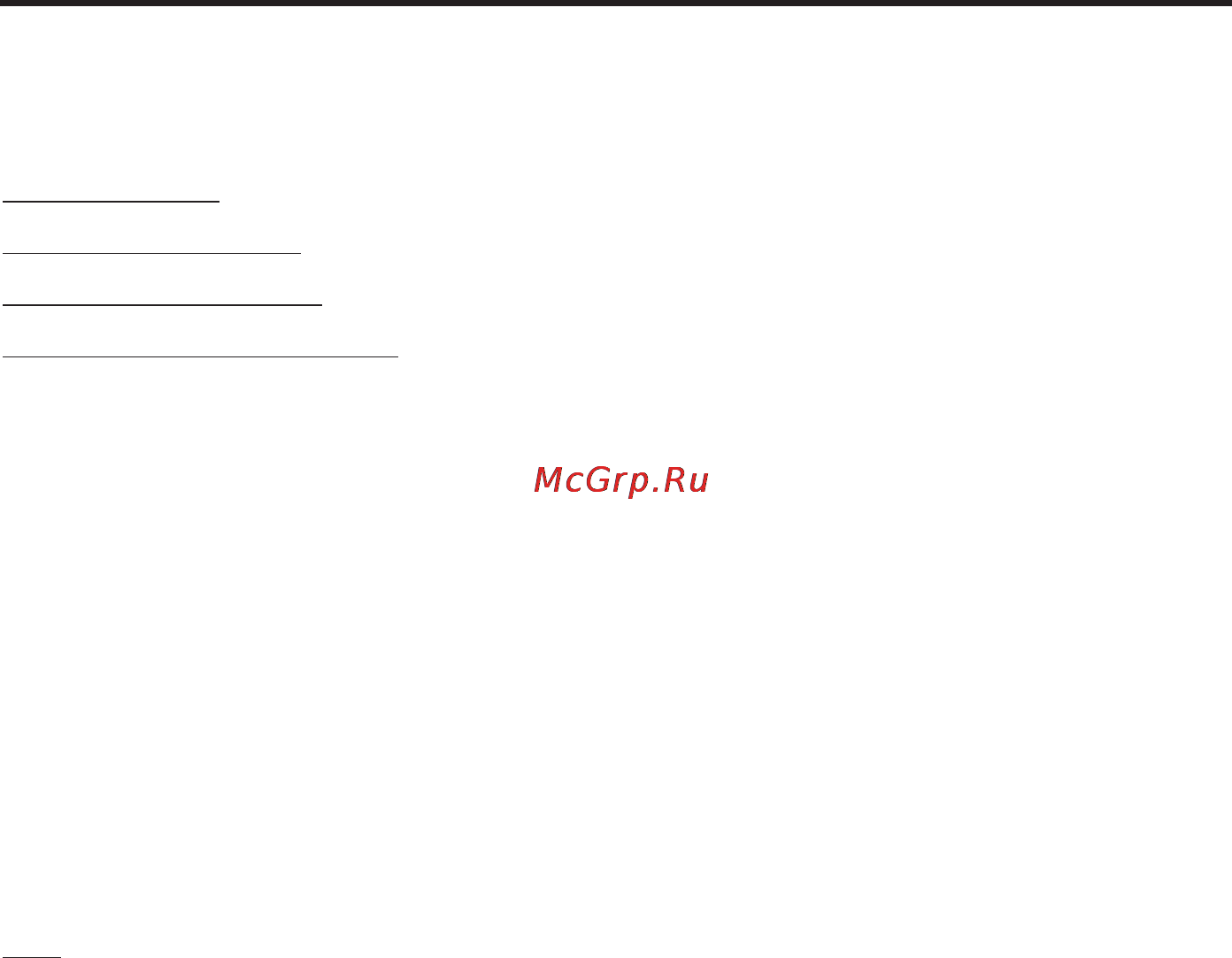 Mystery MMK-750U [16/32] Руководствопоэксплуатации