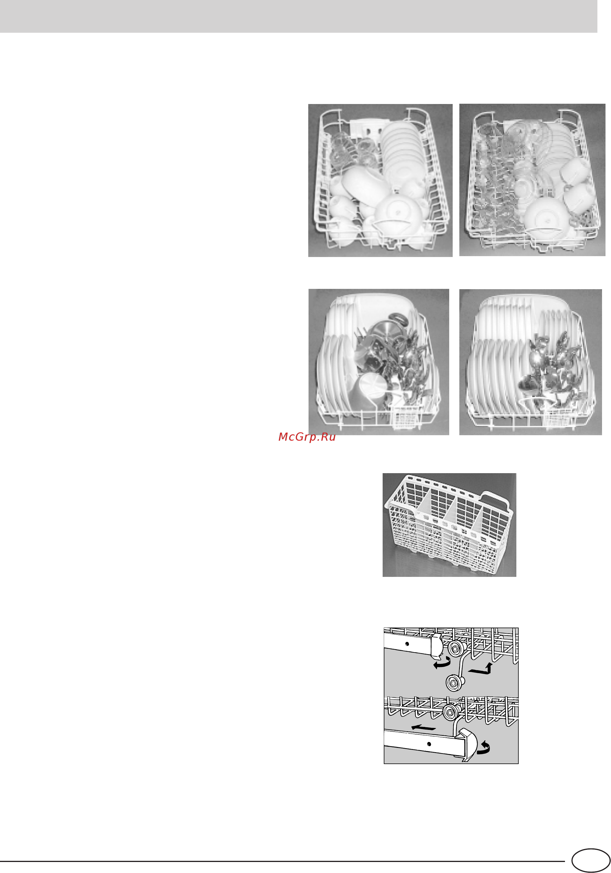 Indesit IDL 40 EU [18/76] Loading the dishwasher