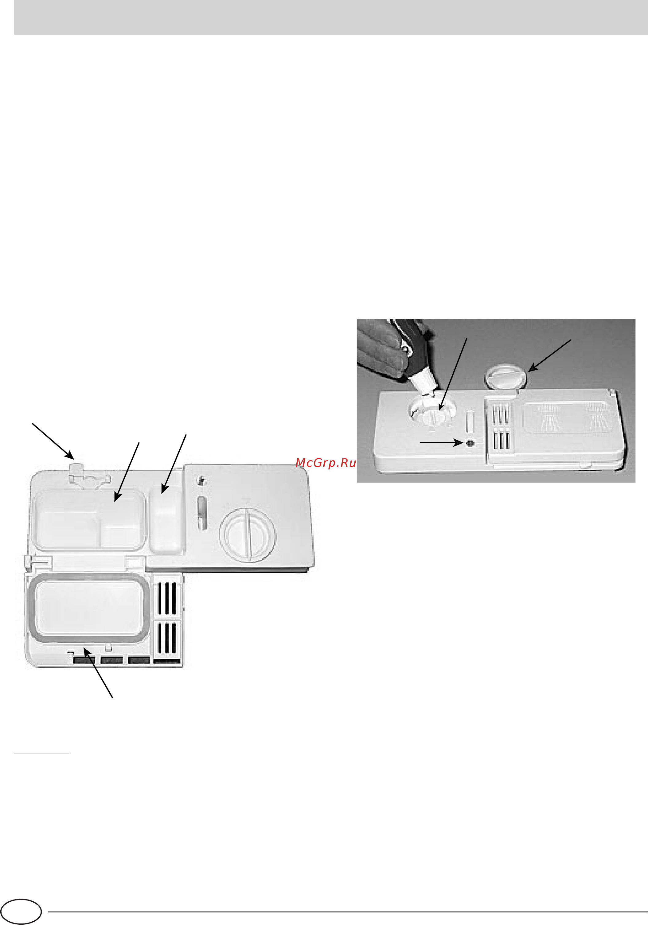 Indesit IDL 40 EU [27/76] Produits lavage et rinçage