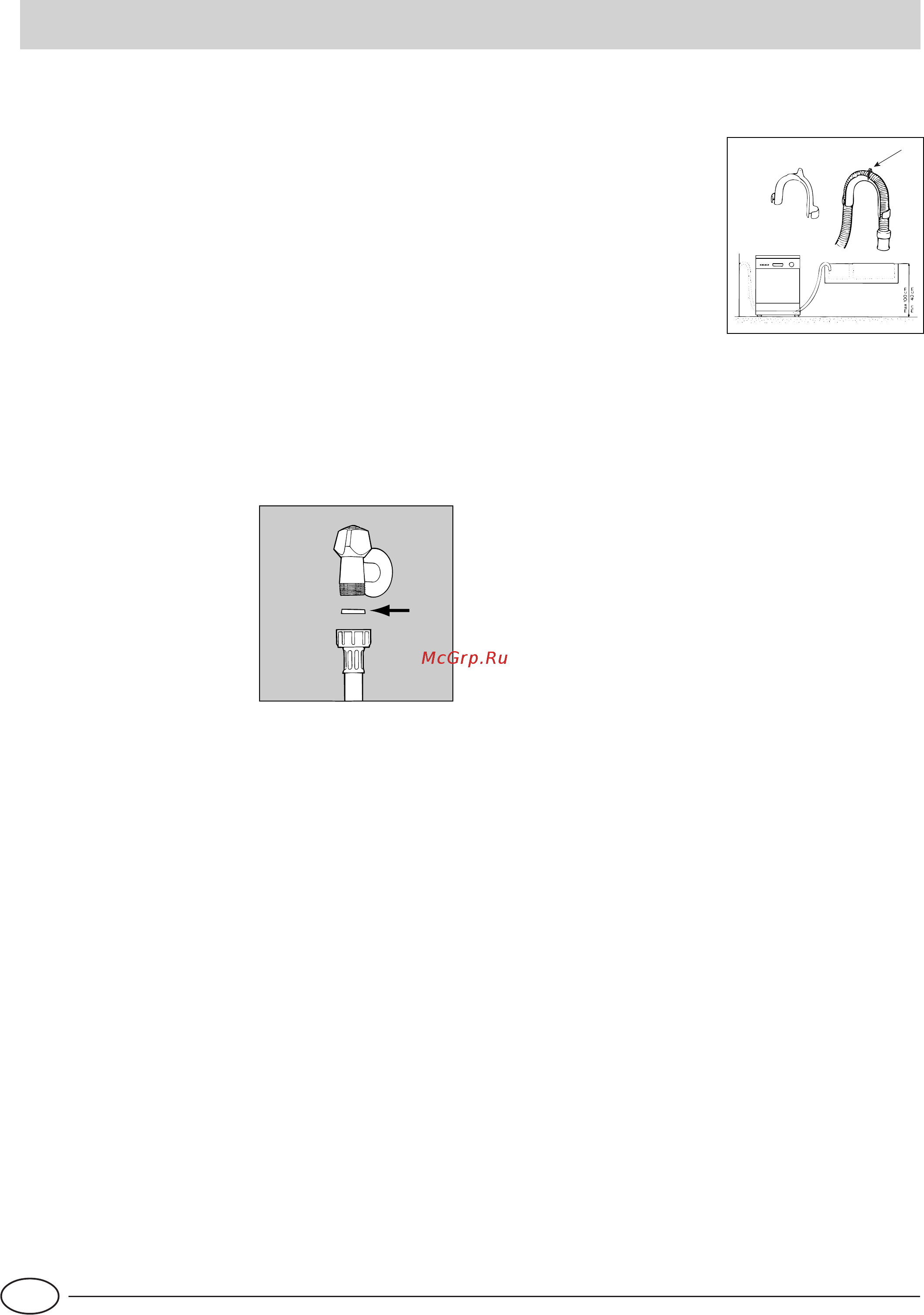 Indesit IDL 40 EU [33/76] Installation